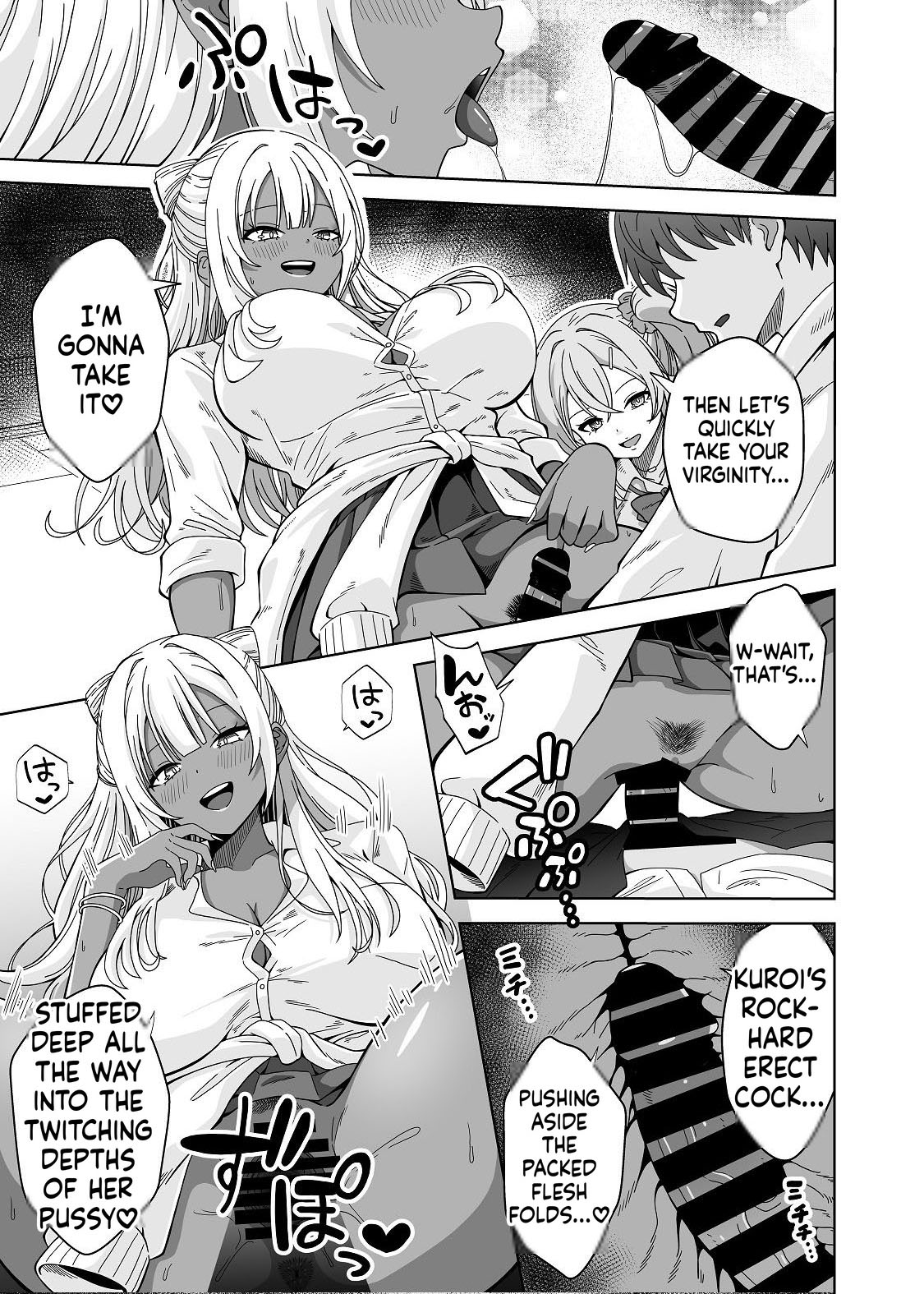 The story of being gang-raped by classmates who have turned into TS gal bitches - The Last of DT - page 13