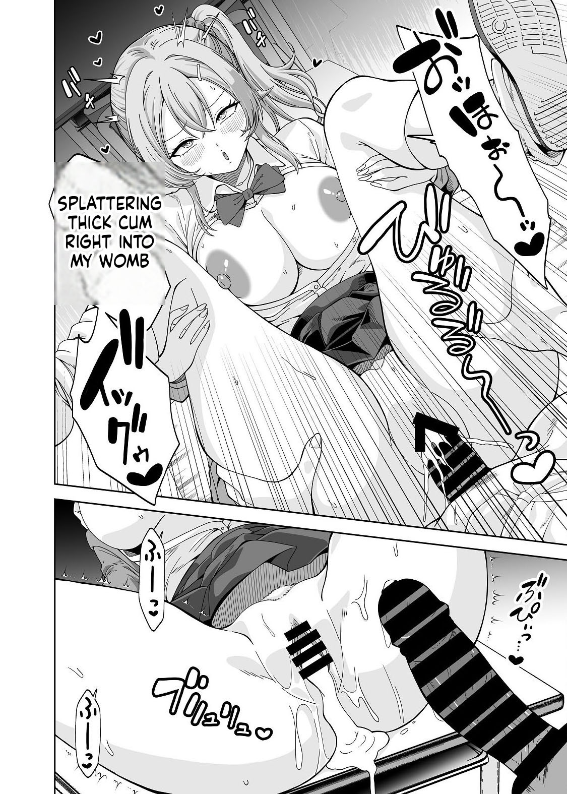 The story of being gang-raped by classmates who have turned into TS gal bitches - The Last of DT - page 30