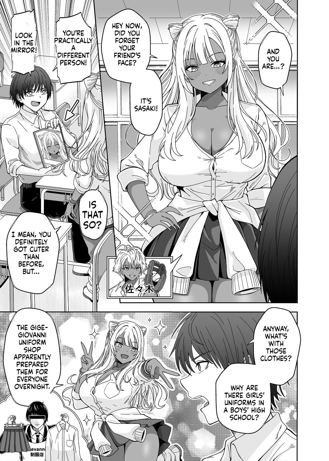 The story of being gang-raped by classmates who have turned into TS gal bitches - The Last of DT - page 7