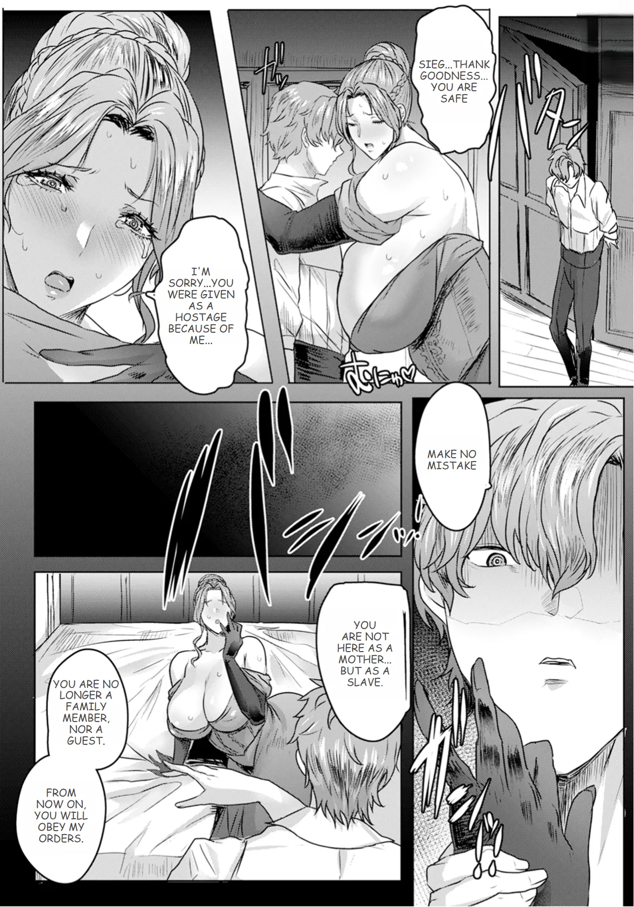 The Story of Decamerou Angelica, the Sexual Slave page 3