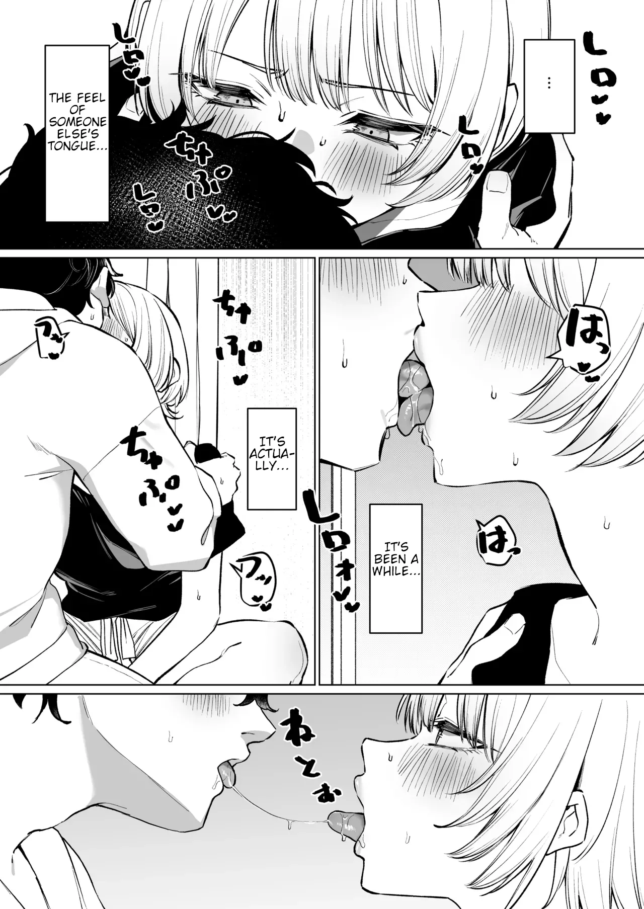 The Story of Earning Money with a Video of Steamy French Kissing with my Senpai page 10