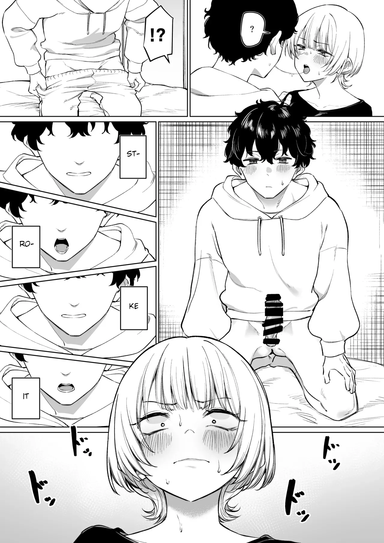 The Story of Earning Money with a Video of Steamy French Kissing with my Senpai page 12