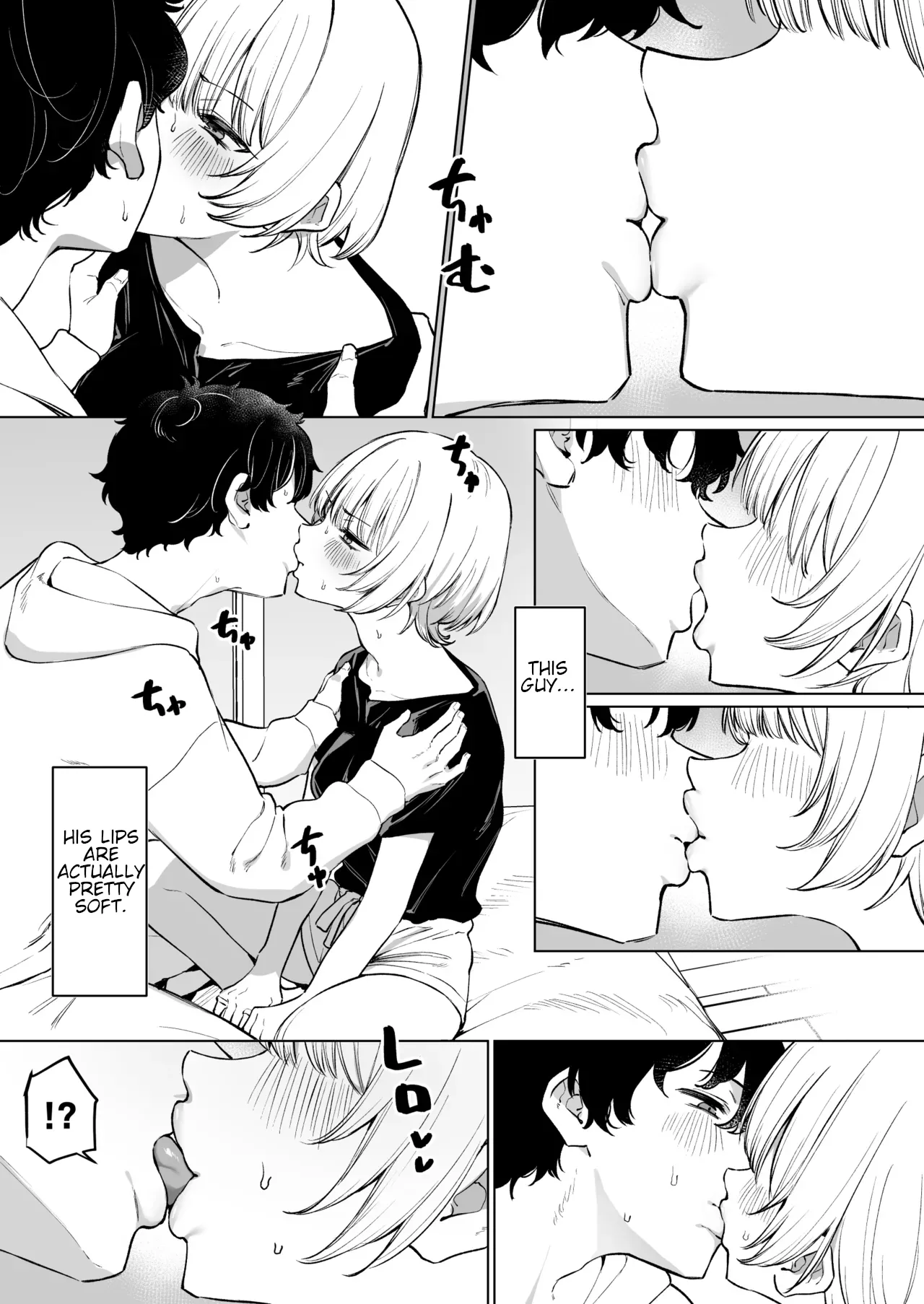 The Story of Earning Money with a Video of Steamy French Kissing with my Senpai page 9