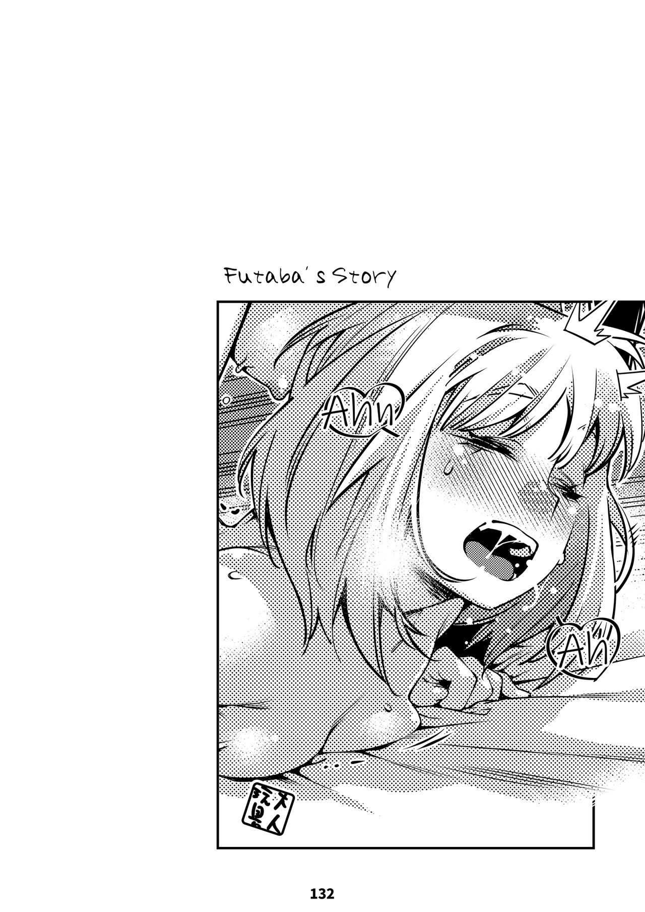 The Story of FUTABA 2 page 131
