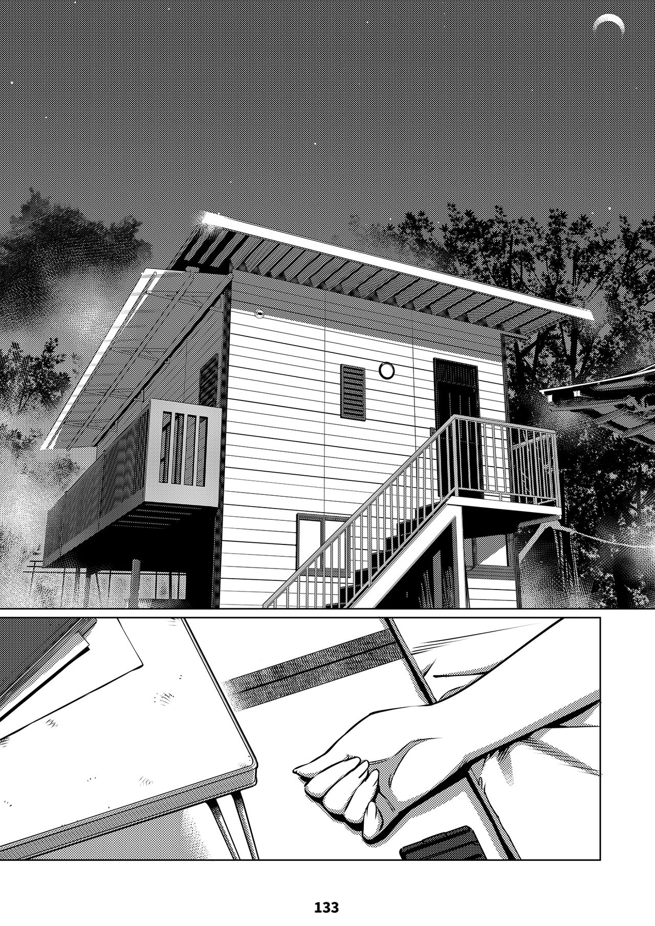 The Story of FUTABA 2 page 132