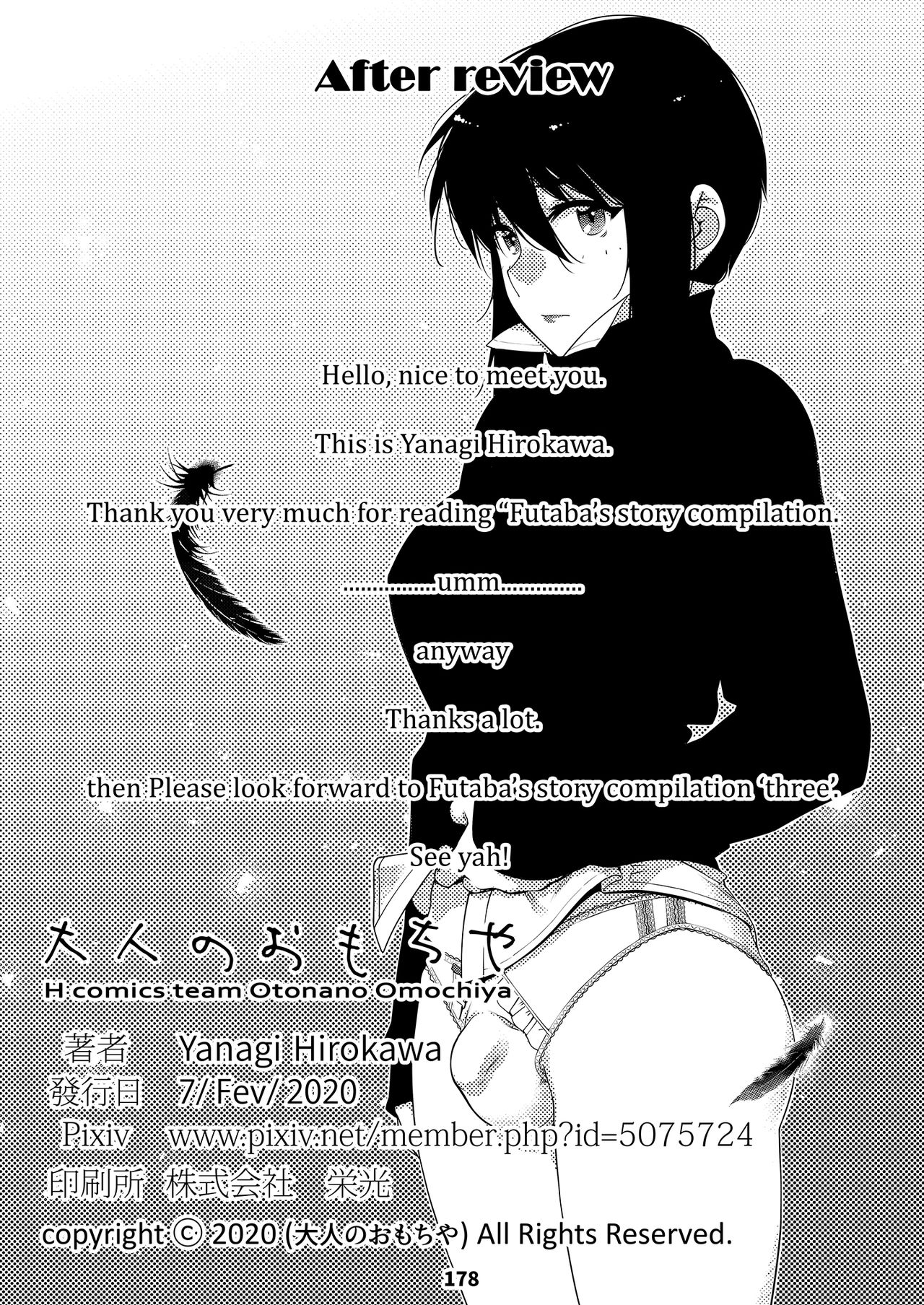 The Story of FUTABA 2 page 177