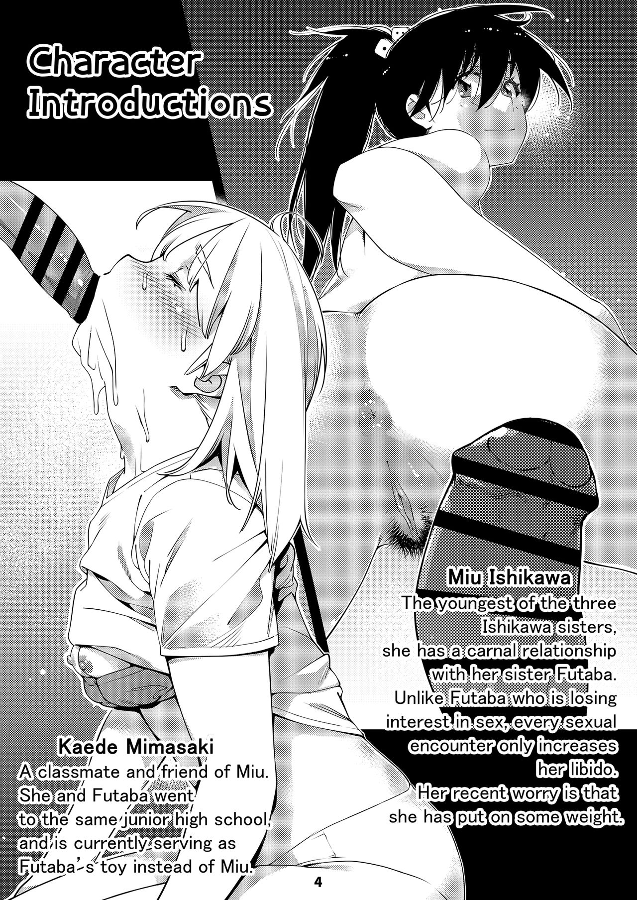 The Story of FUTABA 2 page 3
