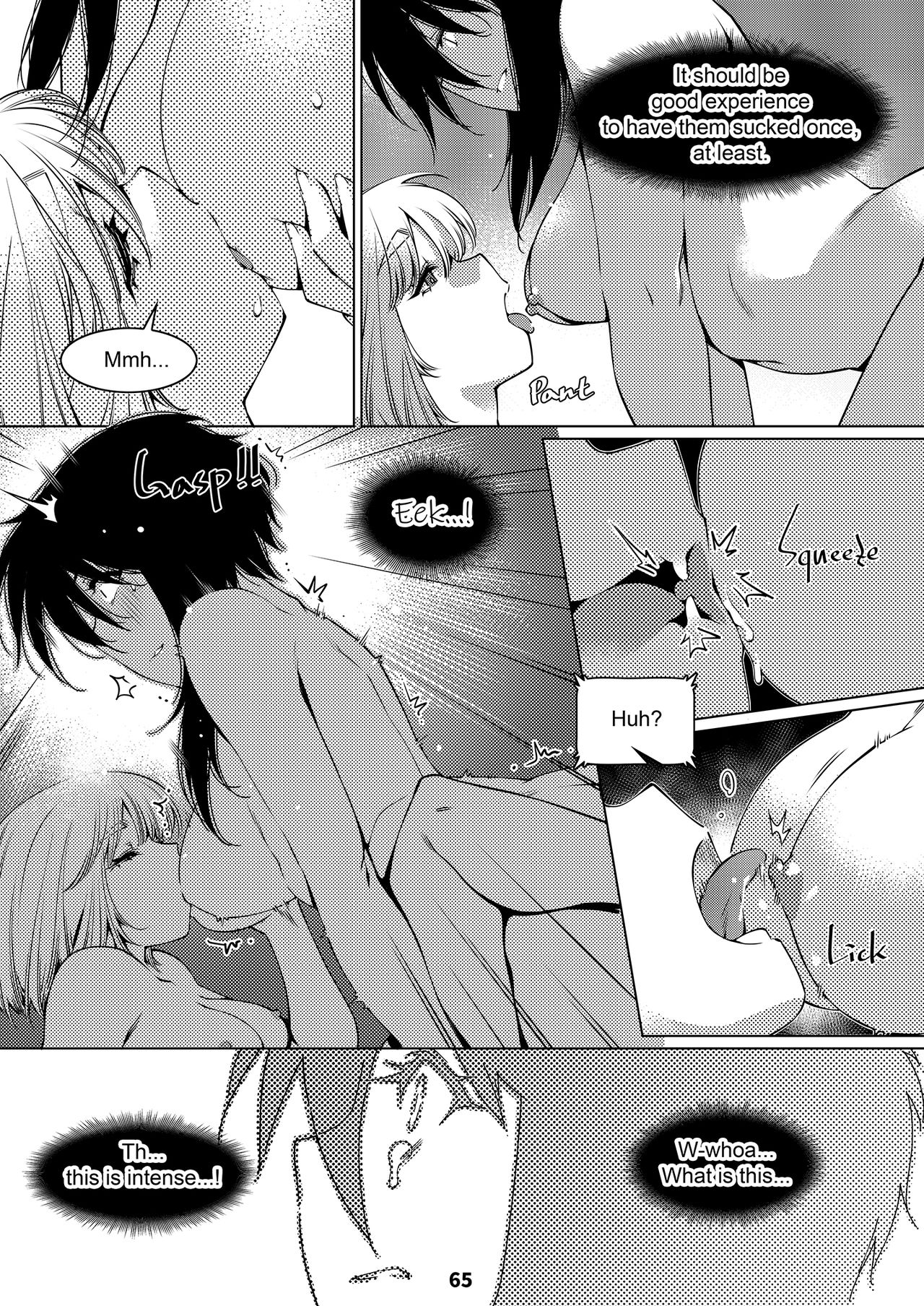 The Story of FUTABA 2 page 64