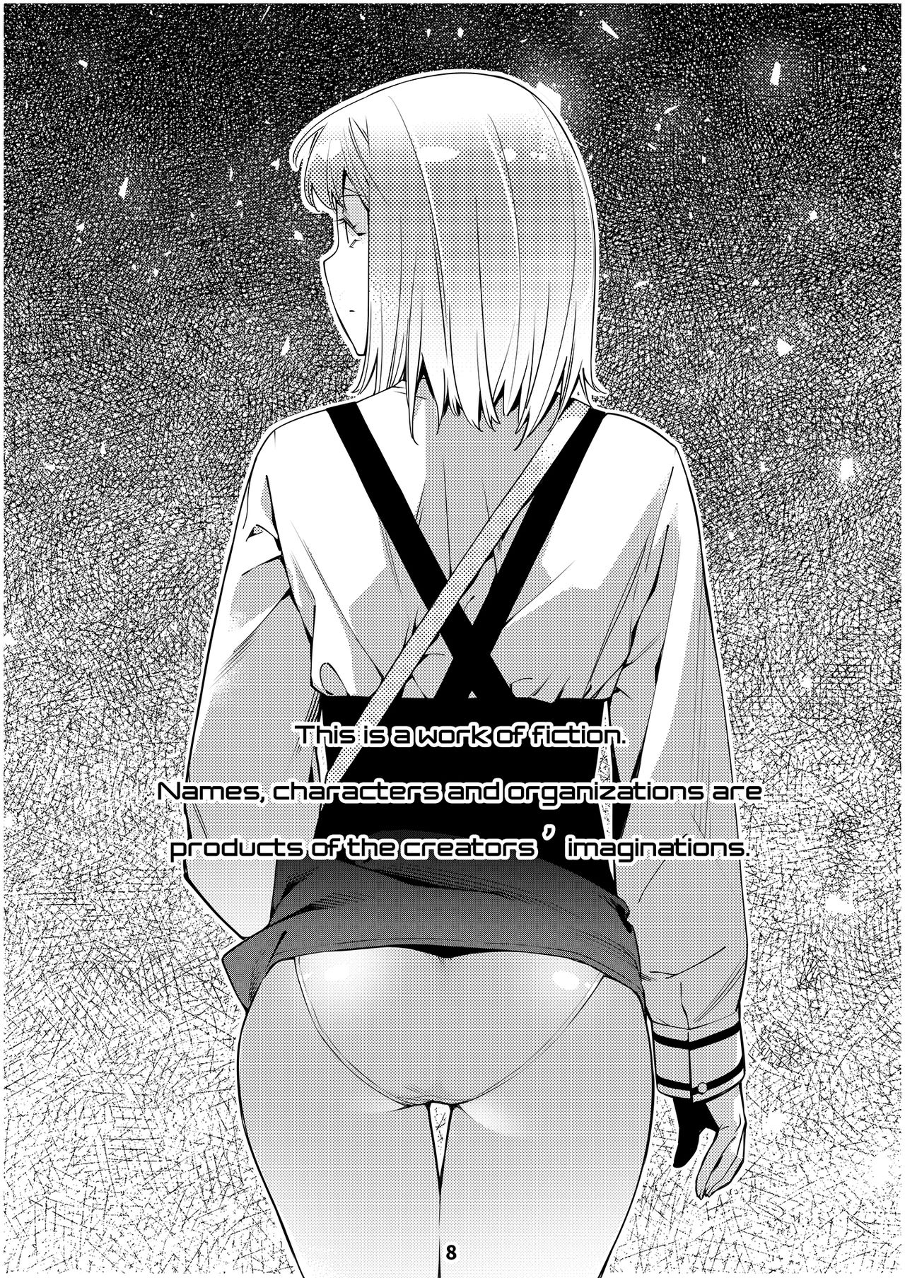 The Story of FUTABA 2 page 7
