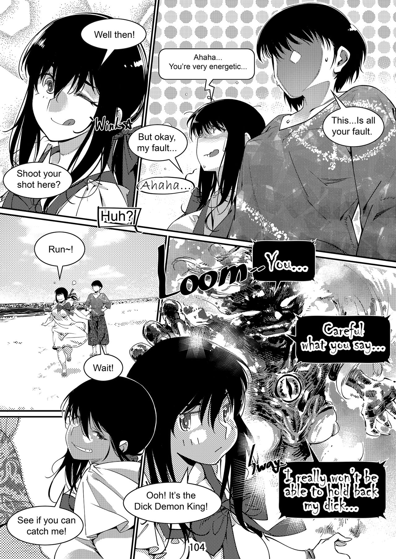 The Story of FUTABA page 103