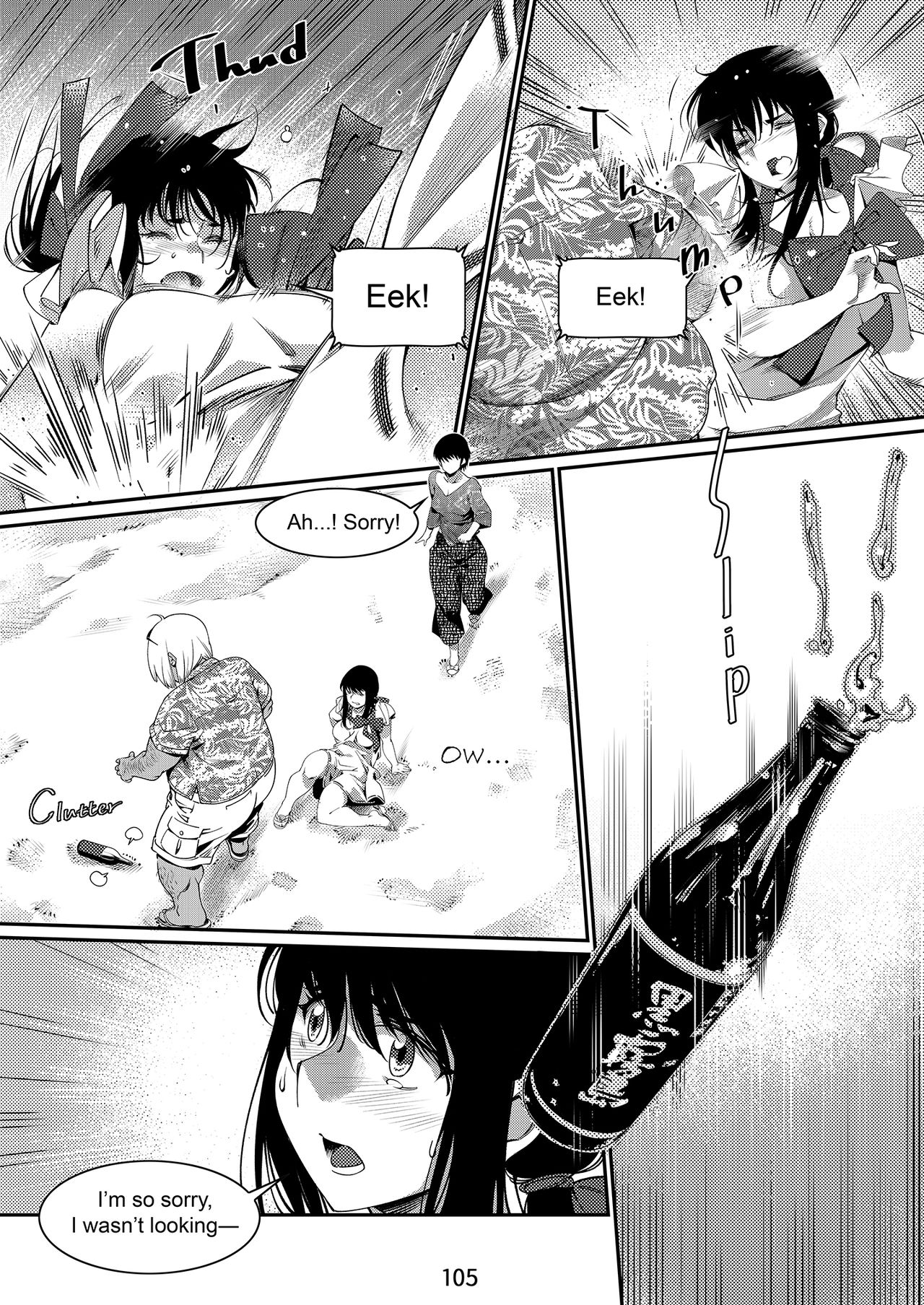 The Story of FUTABA page 104