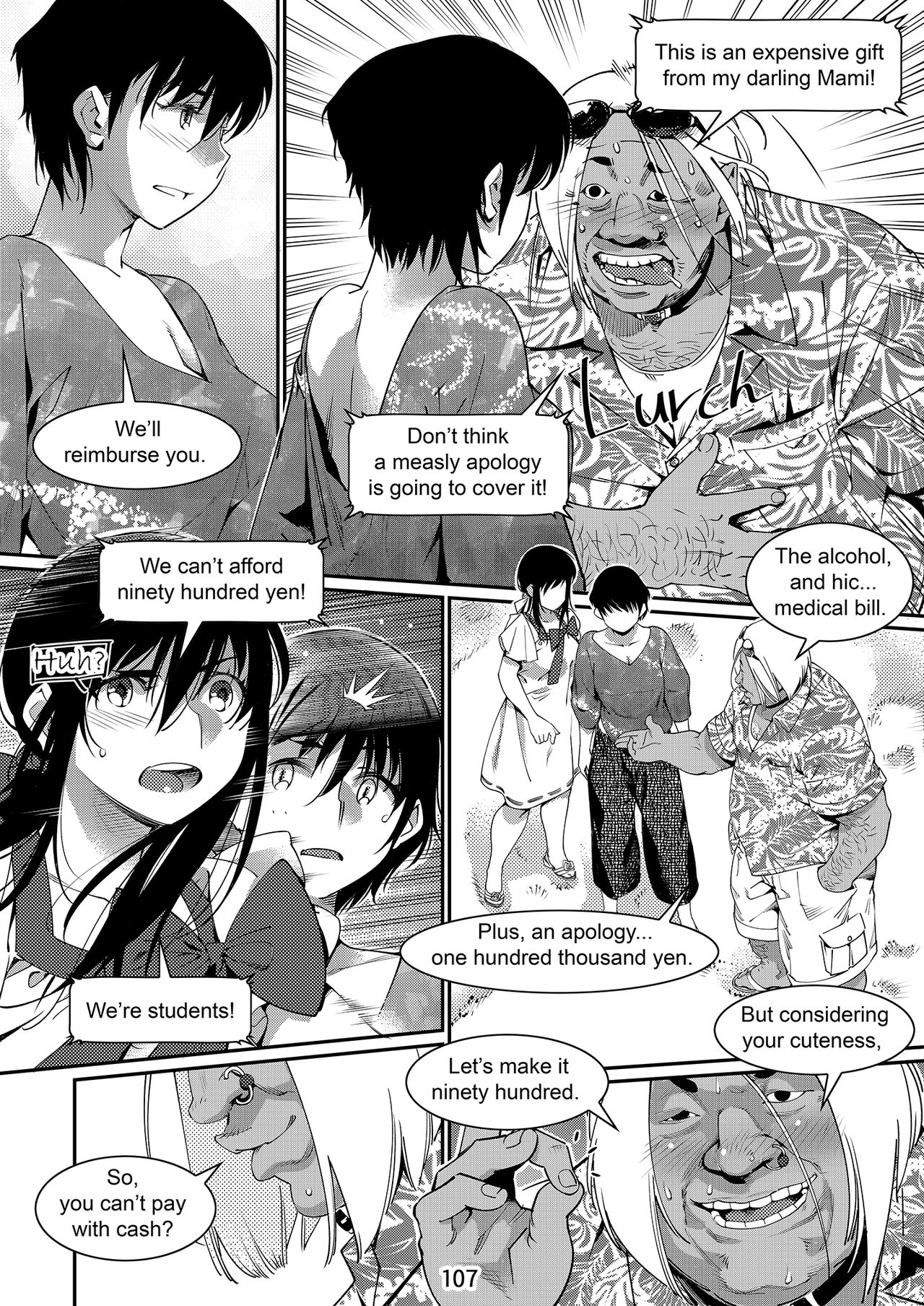 The Story of FUTABA page 106