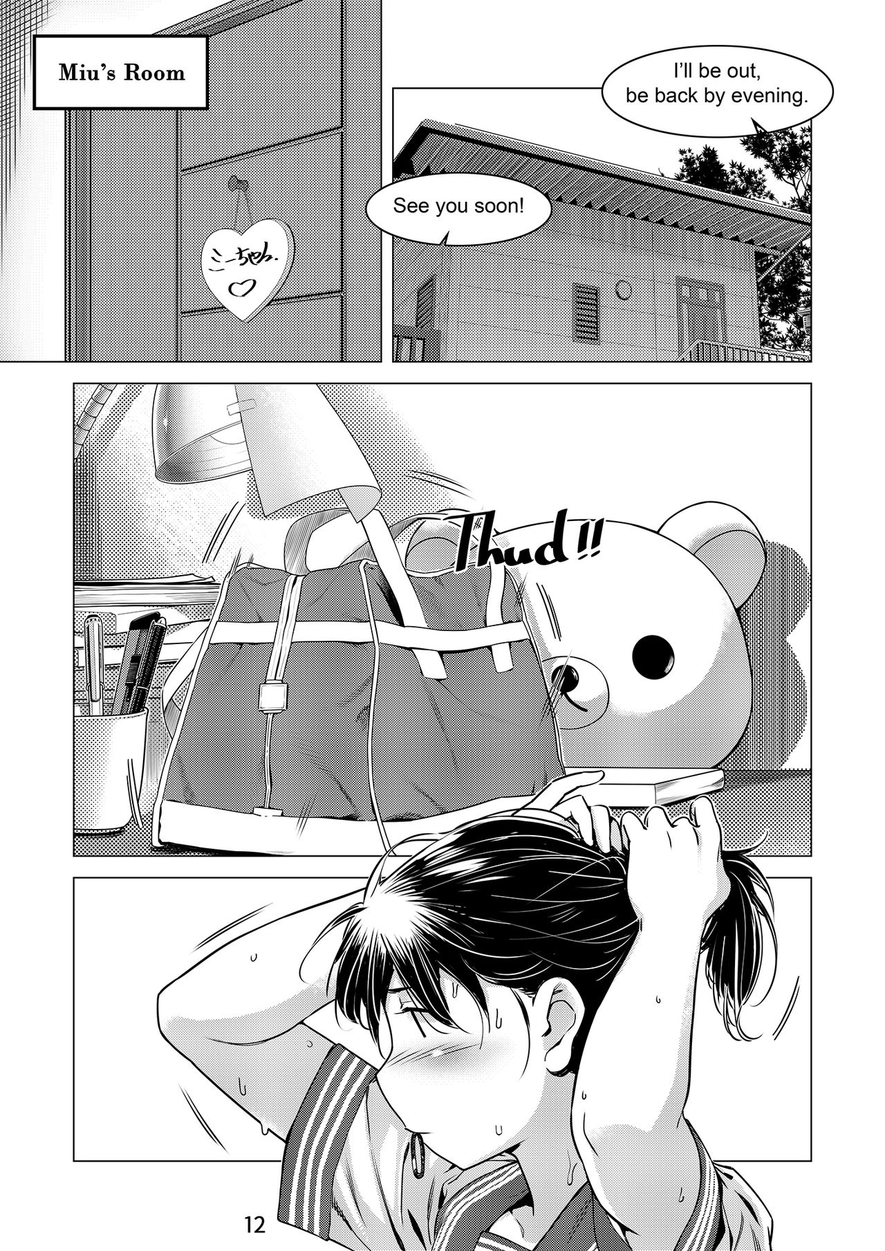 The Story of FUTABA page 11