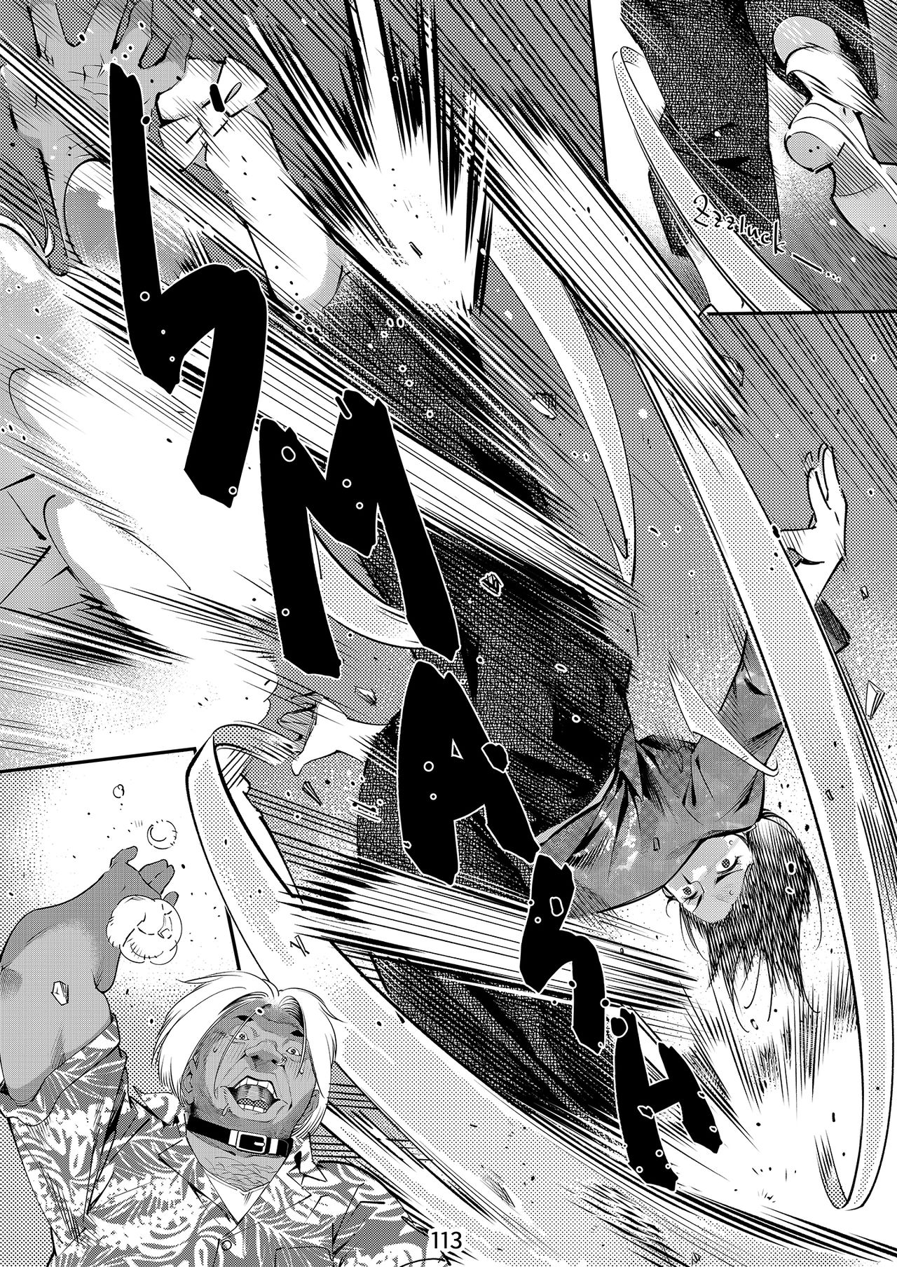 The Story of FUTABA page 112