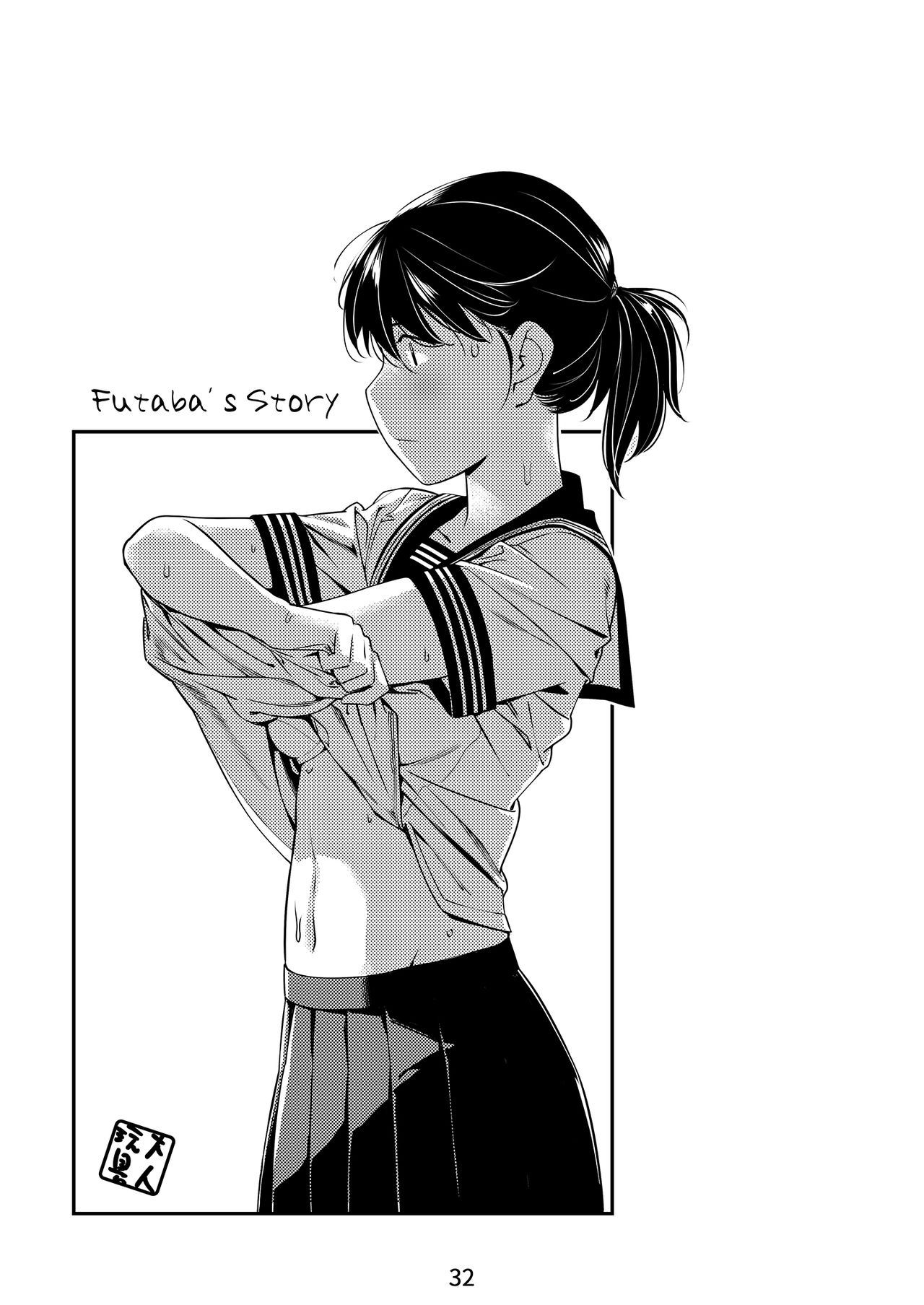 The Story of FUTABA page 31