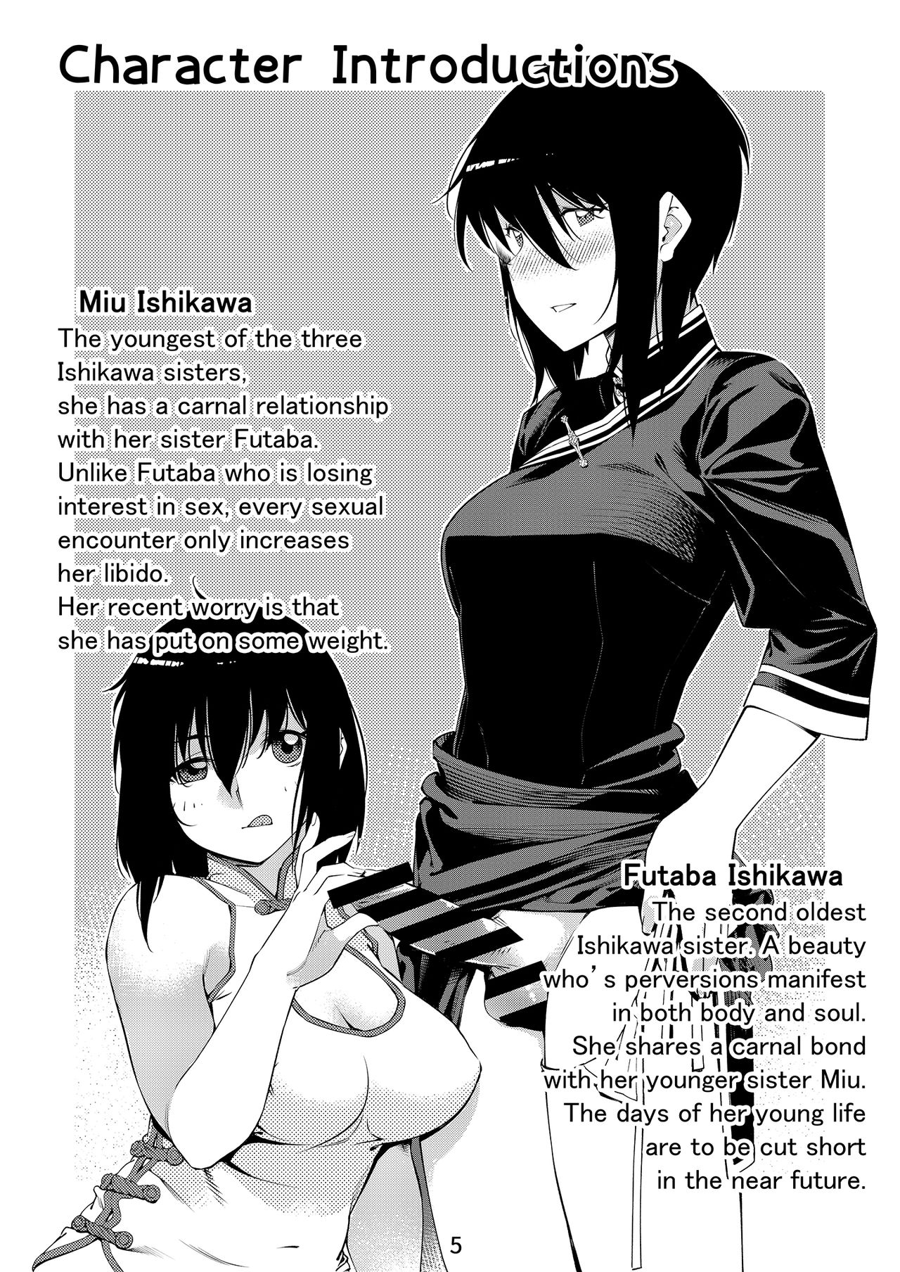 The Story of FUTABA page 4