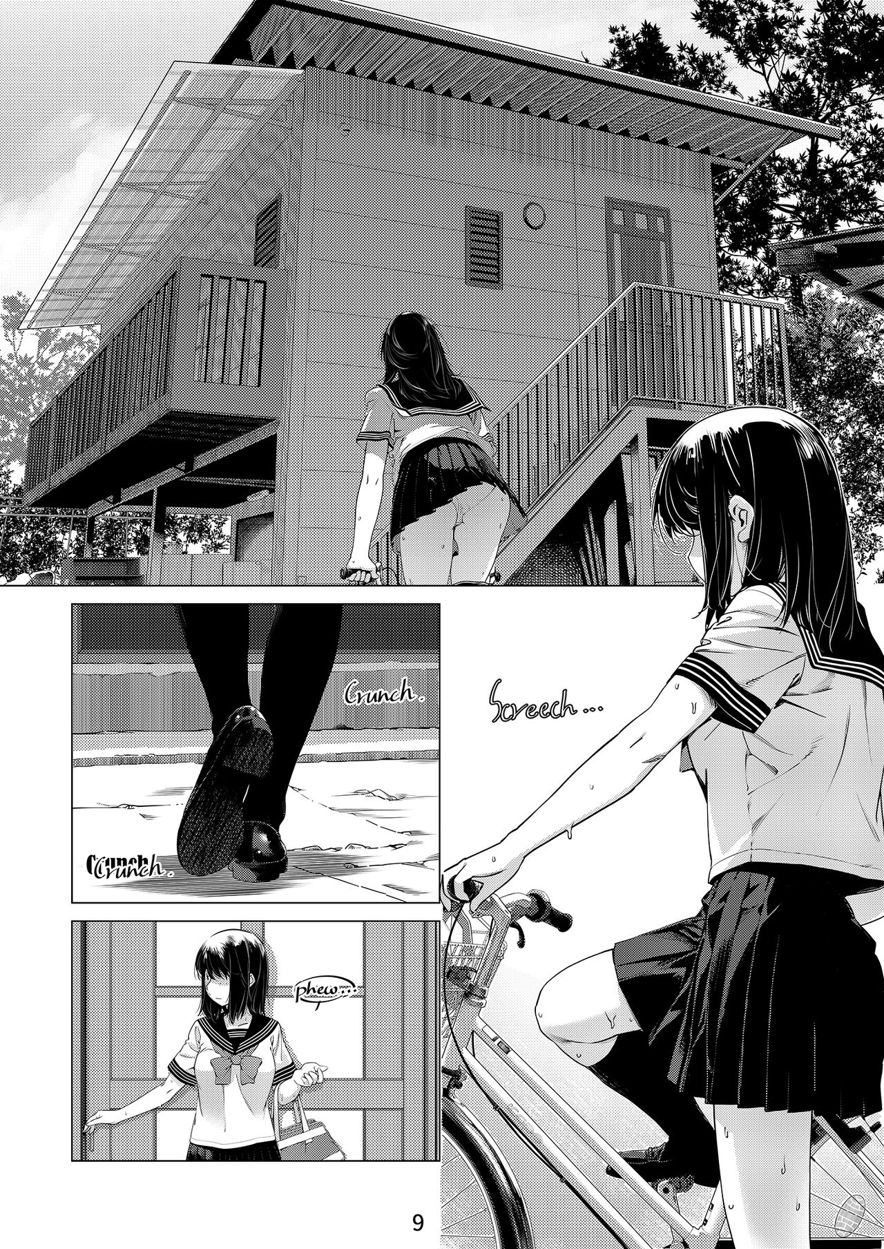 The Story of FUTABA page 8