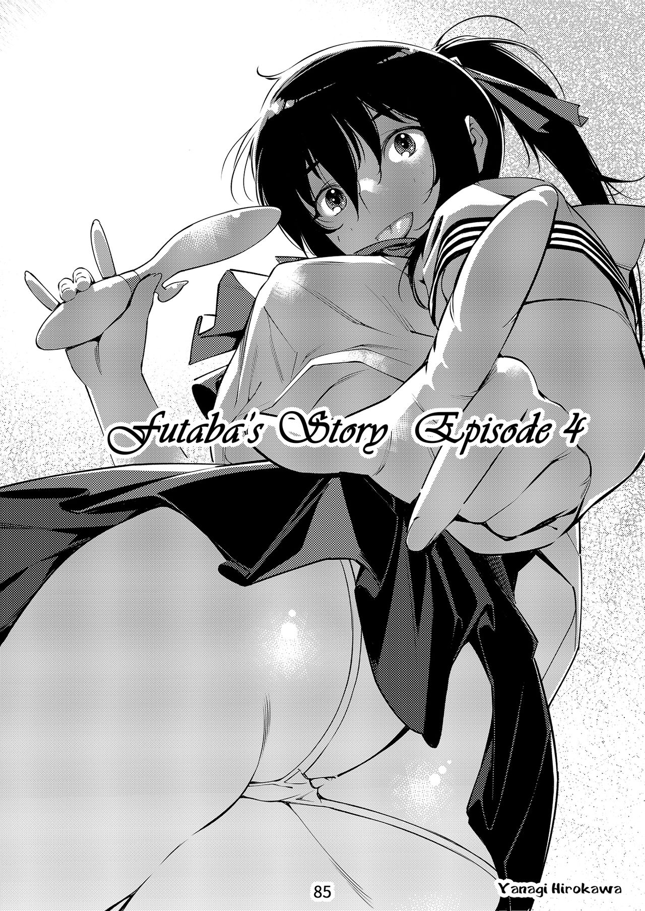 The Story of FUTABA page 84