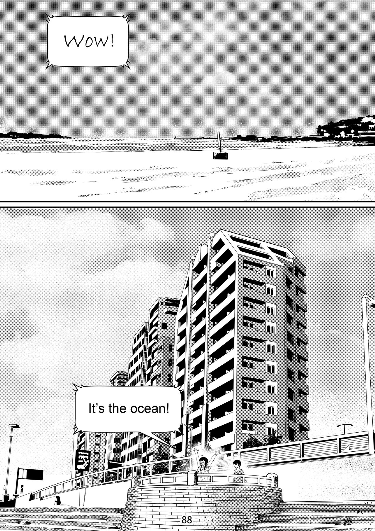 The Story of FUTABA page 87