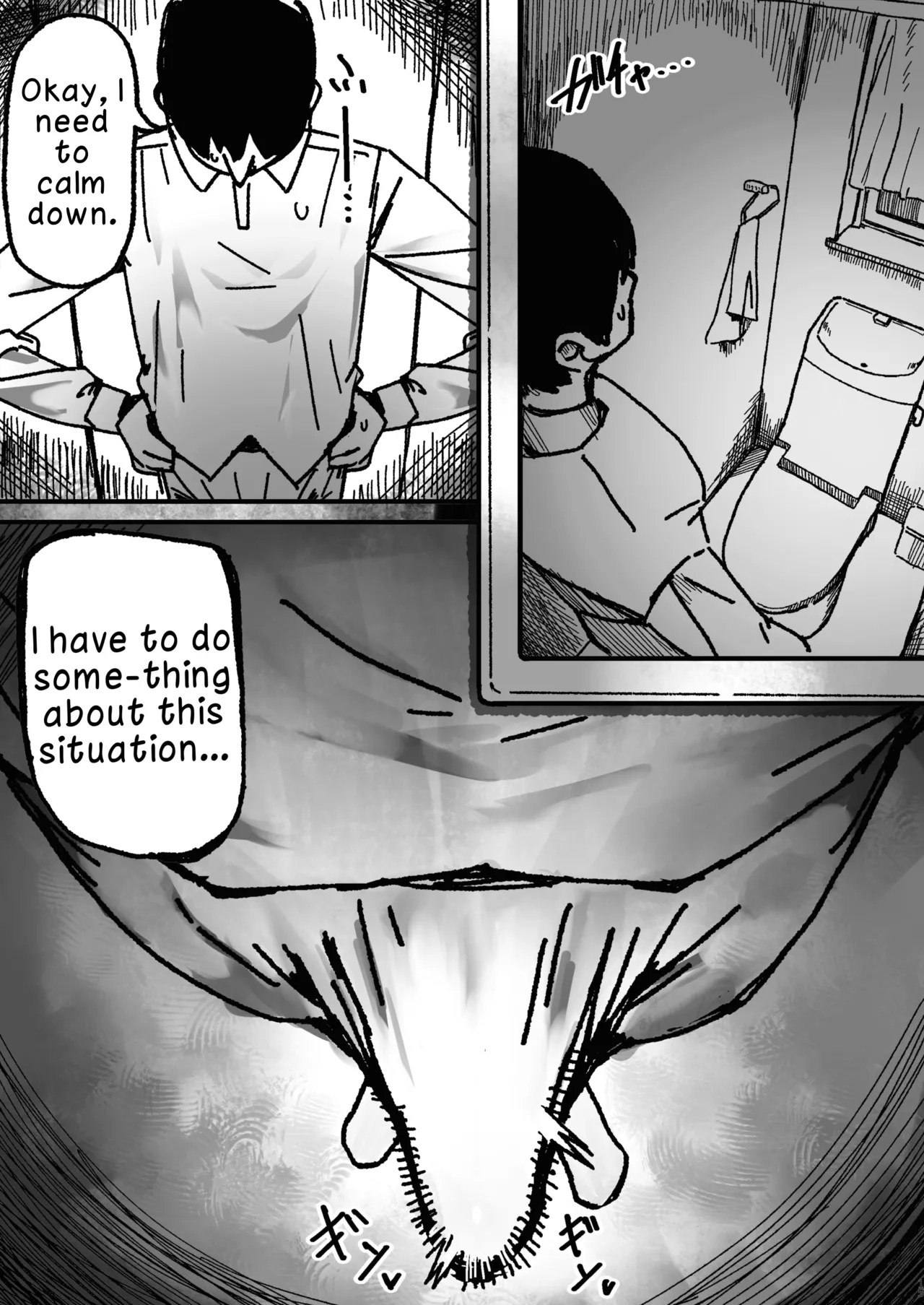 The Story of Having Wildly Immoral Sex with a Doppelganger of My Busty Female Friend page 14