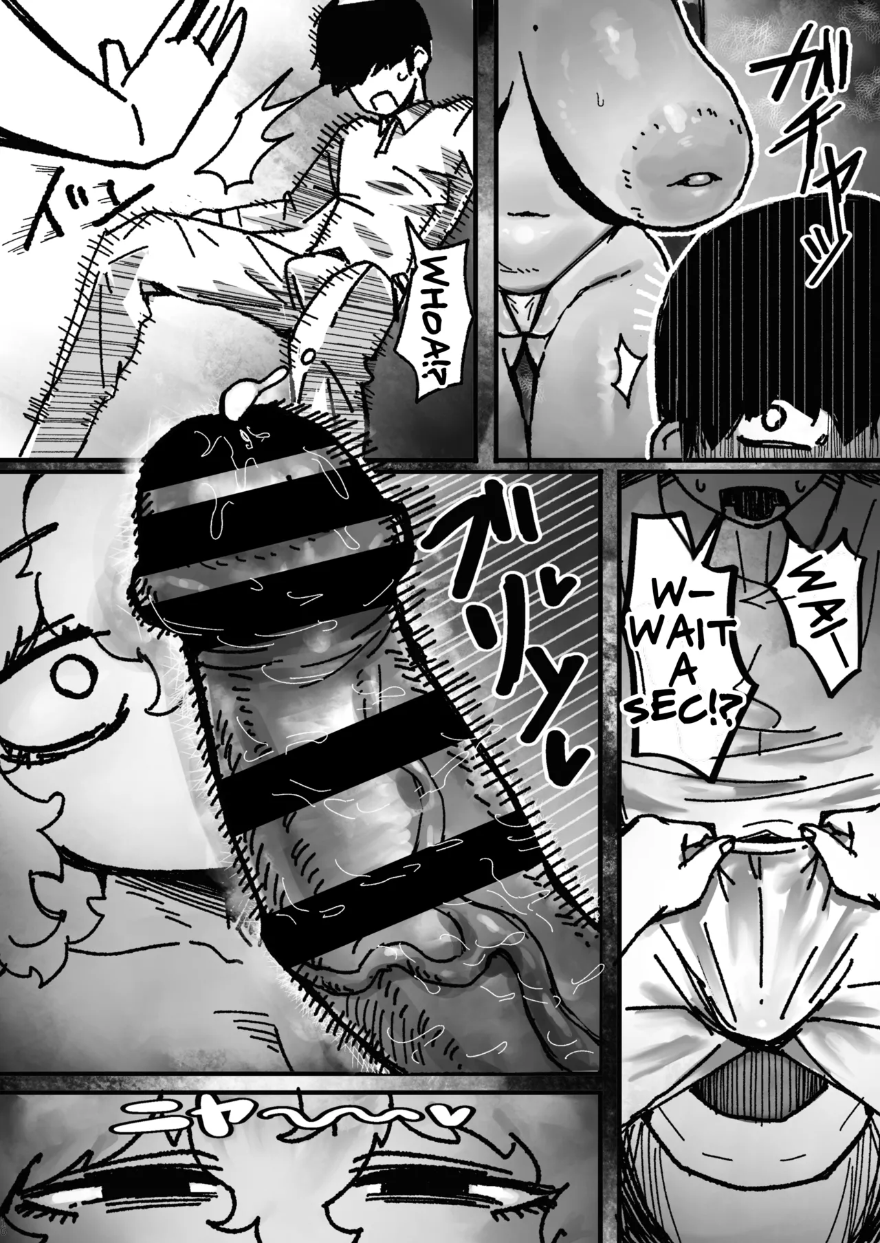 The Story of Having Wildly Immoral Sex with a Doppelganger of My Busty Female Friend page 15