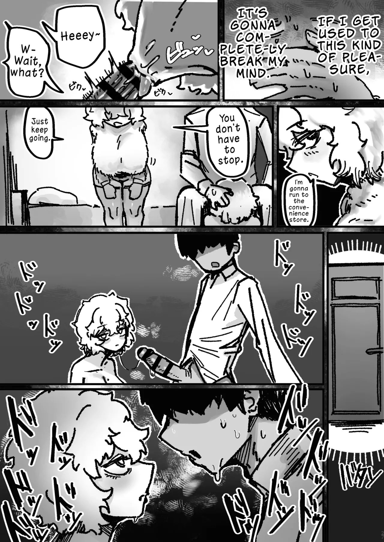 The Story of Having Wildly Immoral Sex with a Doppelganger of My Busty Female Friend page 26