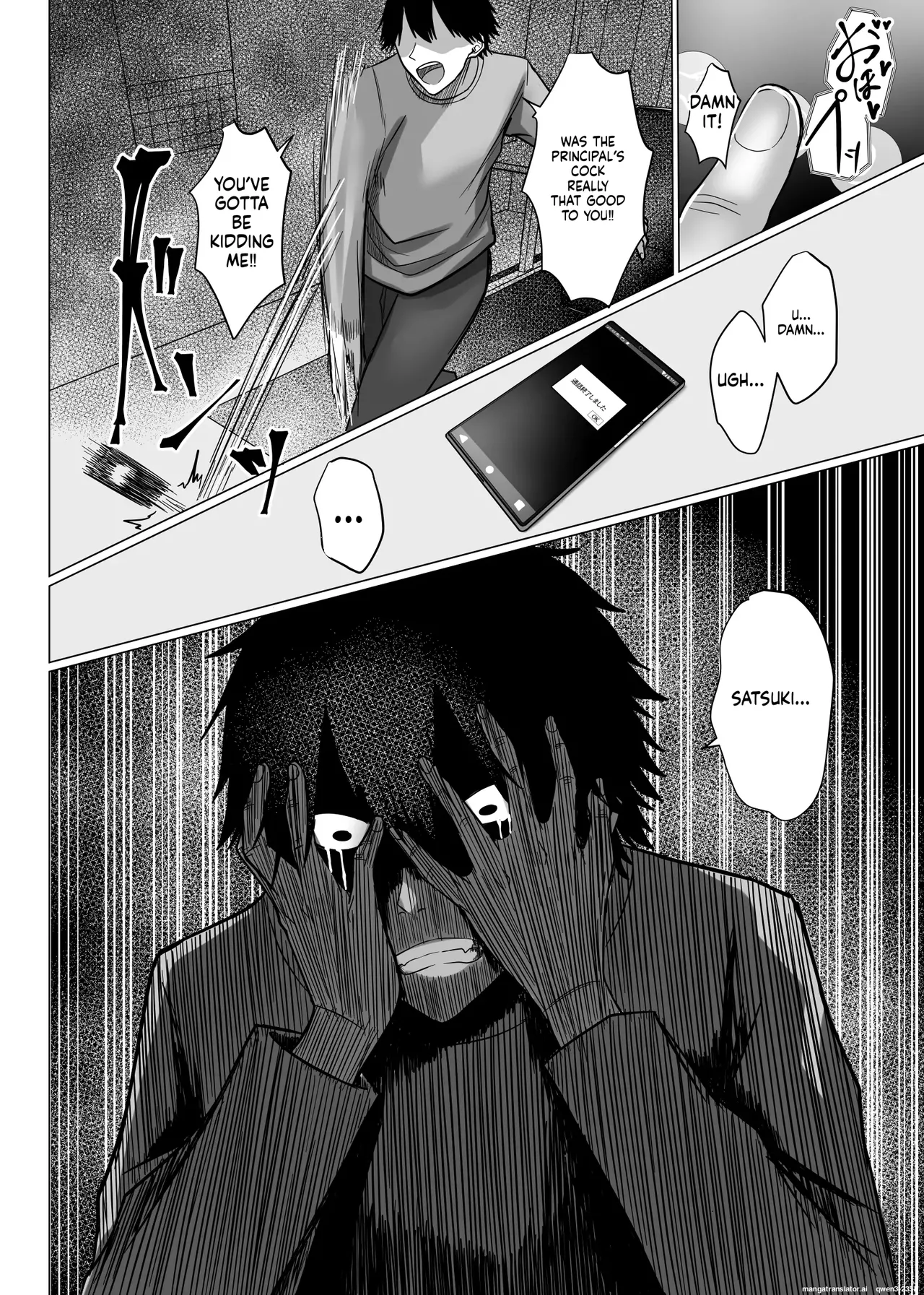 The story of how a busty, older teacher girlfriend gets seduced and cheated on by the principal with a huge penis. page 113