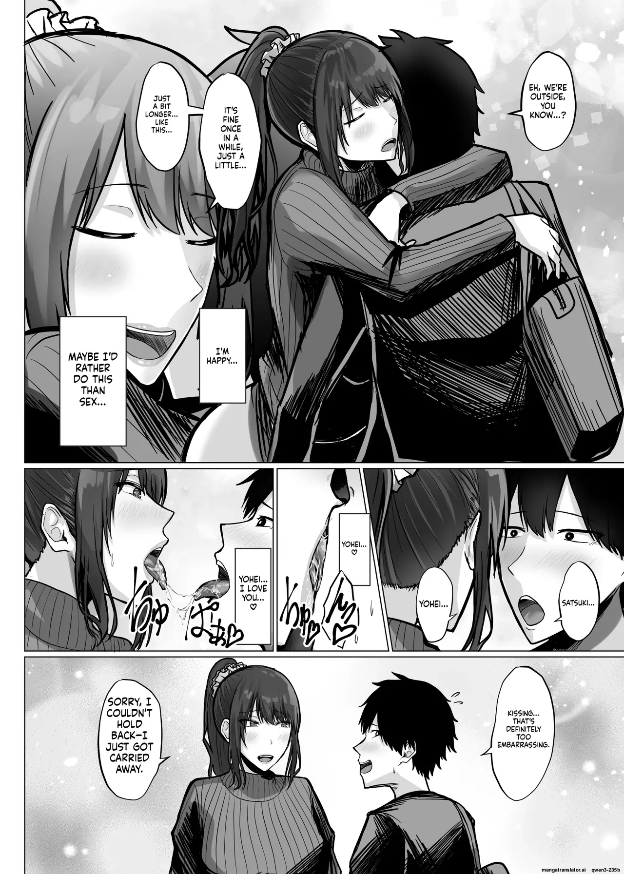 The story of how a busty, older teacher girlfriend gets seduced and cheated on by the principal with a huge penis. page 12