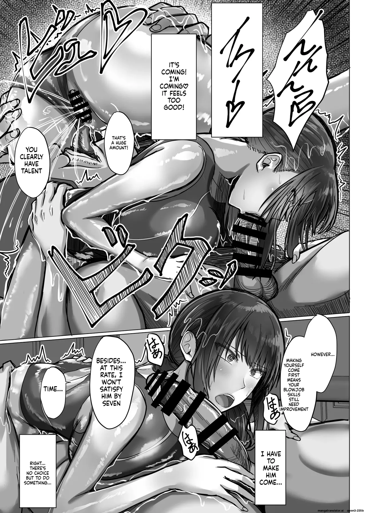The story of how a busty, older teacher girlfriend gets seduced and cheated on by the principal with a huge penis. page 54