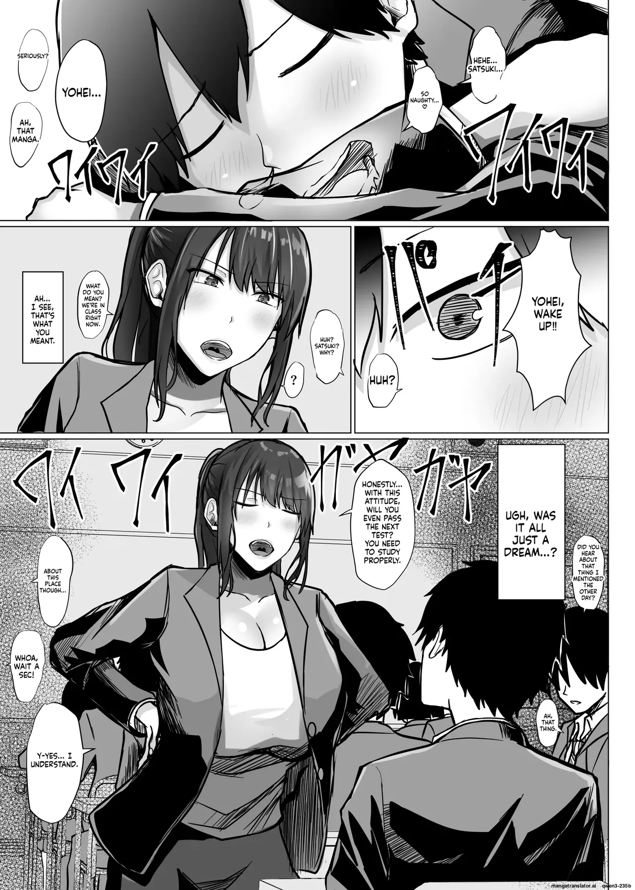 The story of how a busty, older teacher girlfriend gets seduced and cheated on by the principal with a huge penis. page 6