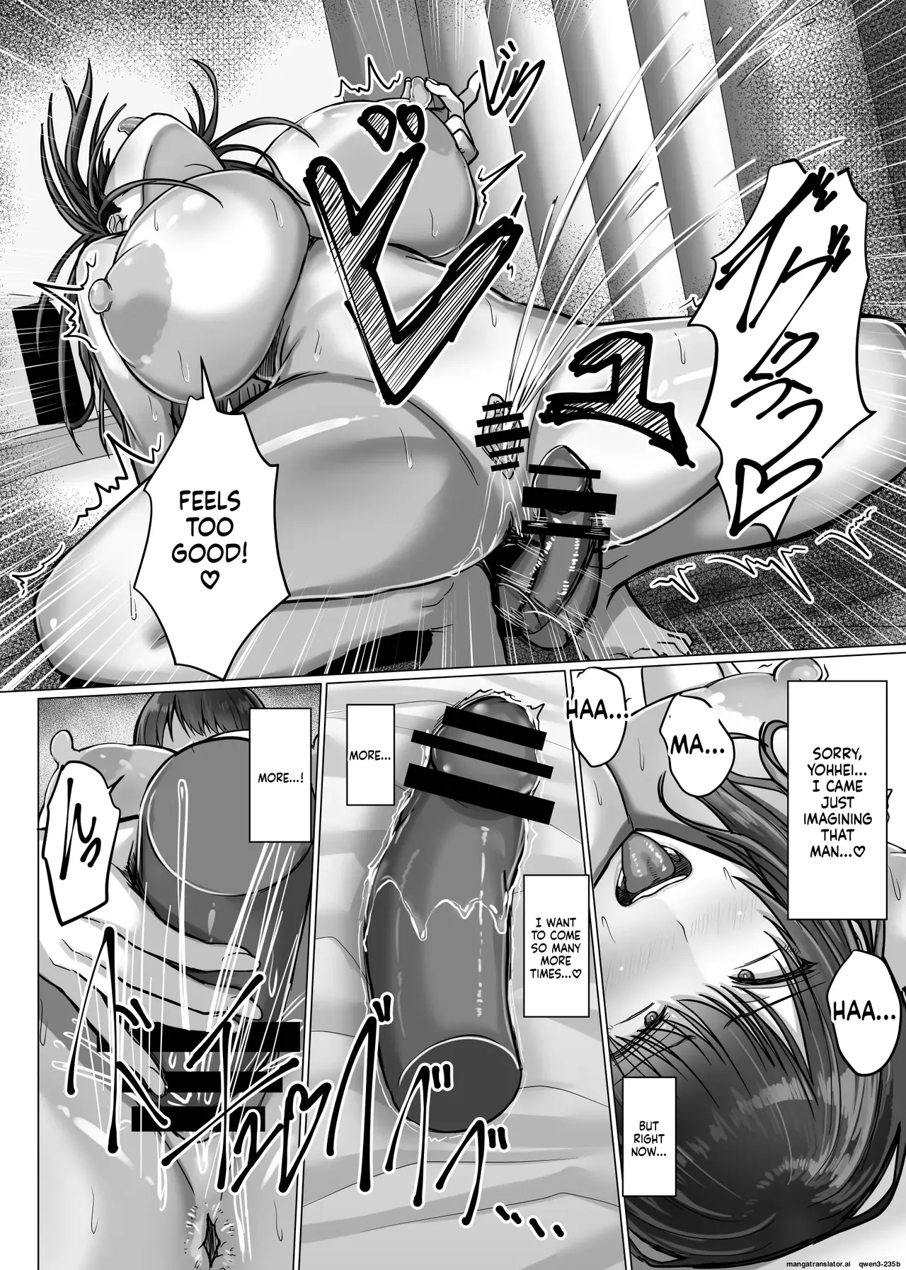 The story of how a busty, older teacher girlfriend gets seduced and cheated on by the principal with a huge penis. page 69