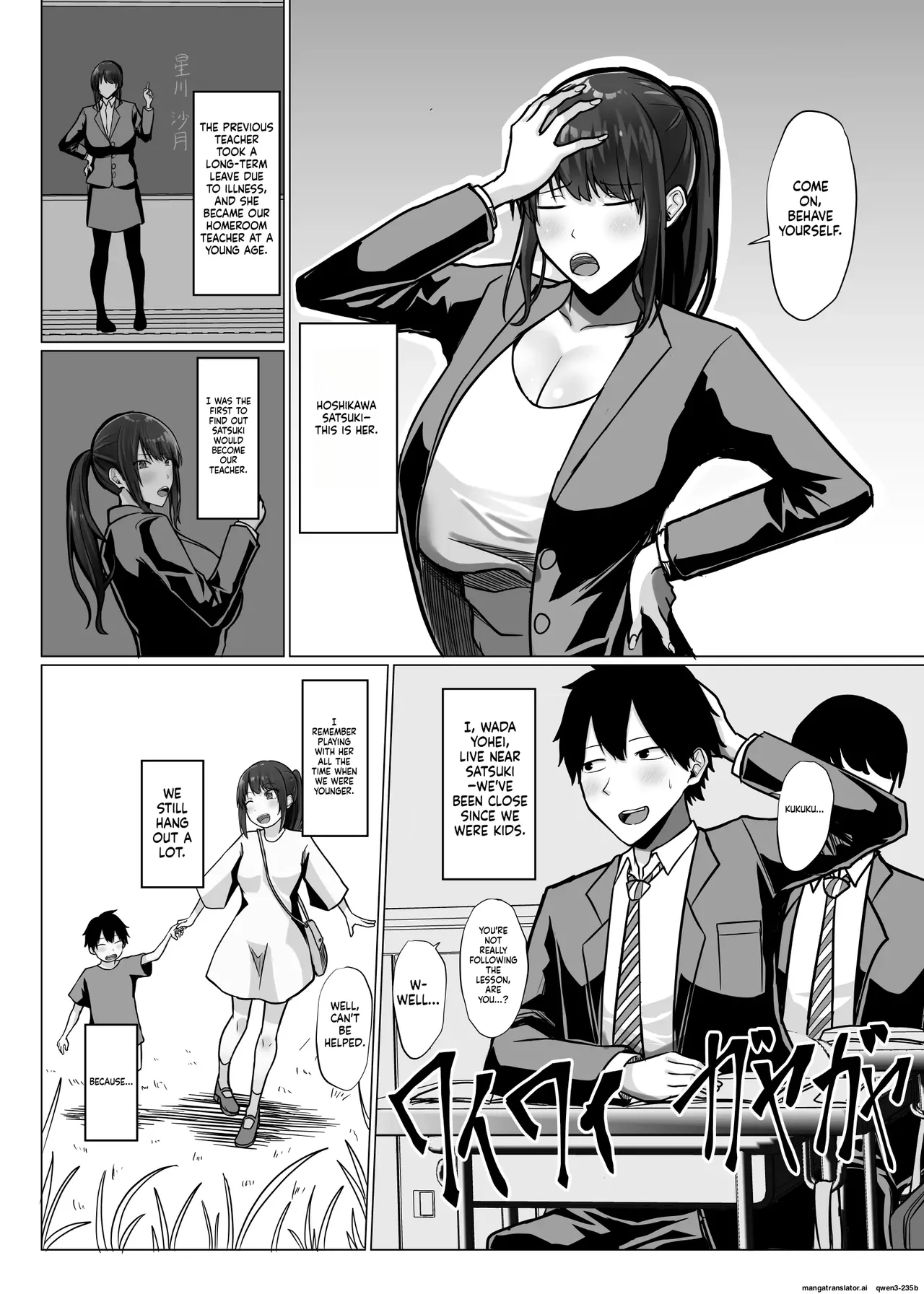 The story of how a busty, older teacher girlfriend gets seduced and cheated on by the principal with a huge penis. page 7