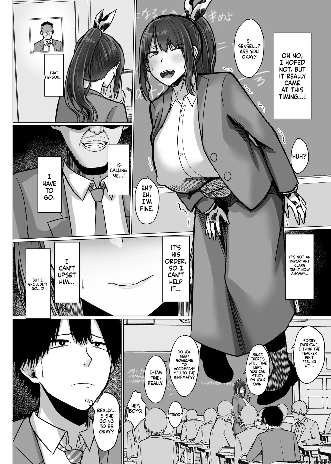 The story of how a busty, older teacher girlfriend gets seduced and cheated on by the principal with a huge penis. page 73