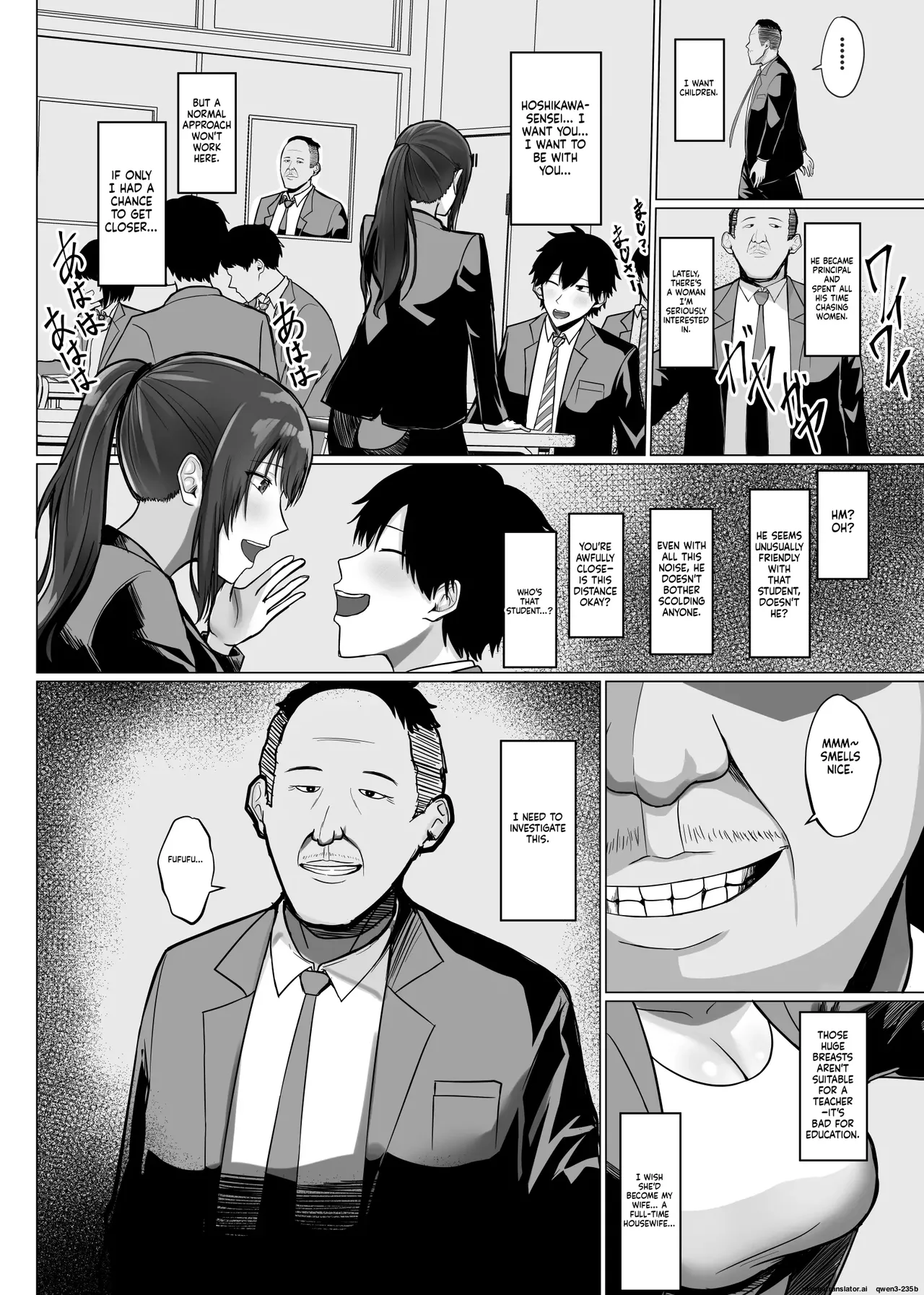 The story of how a busty, older teacher girlfriend gets seduced and cheated on by the principal with a huge penis. page 9