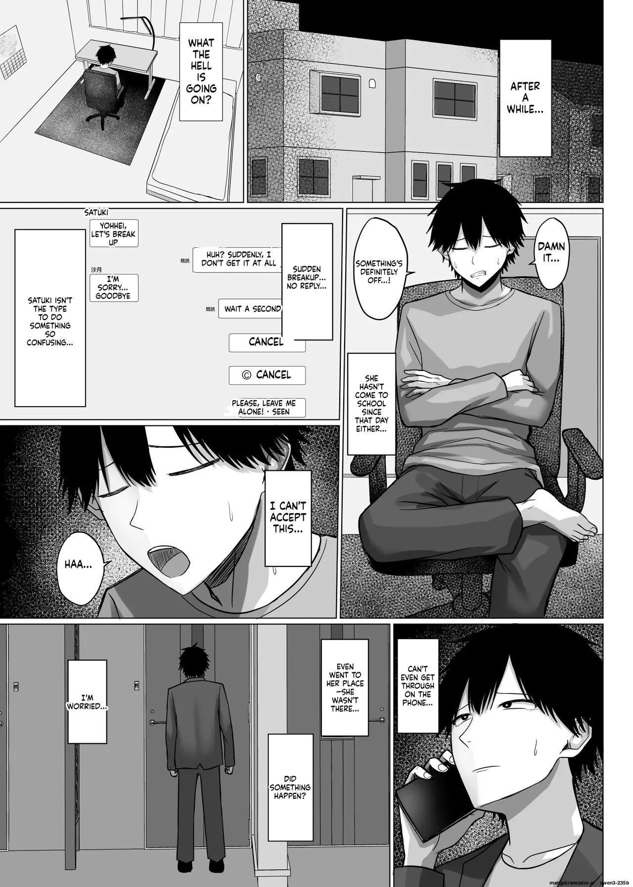The story of how a busty, older teacher girlfriend gets seduced and cheated on by the principal with a huge penis. page 90