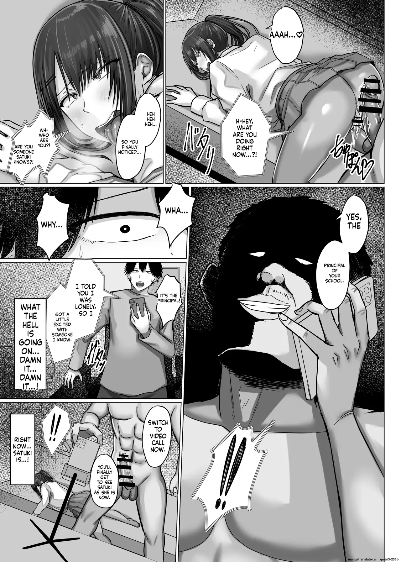 The story of how a busty, older teacher girlfriend gets seduced and cheated on by the principal with a huge penis. page 96