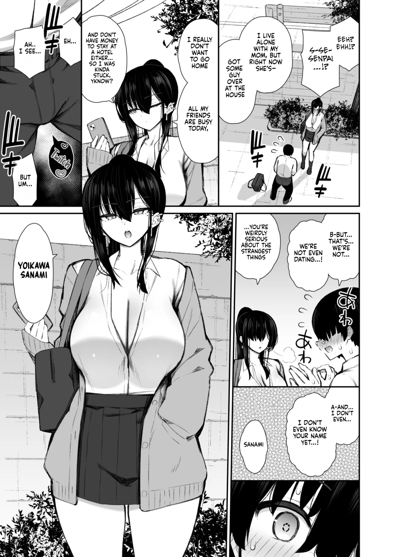 The Story of How a Cool Gyaru Became My Onahole page 11