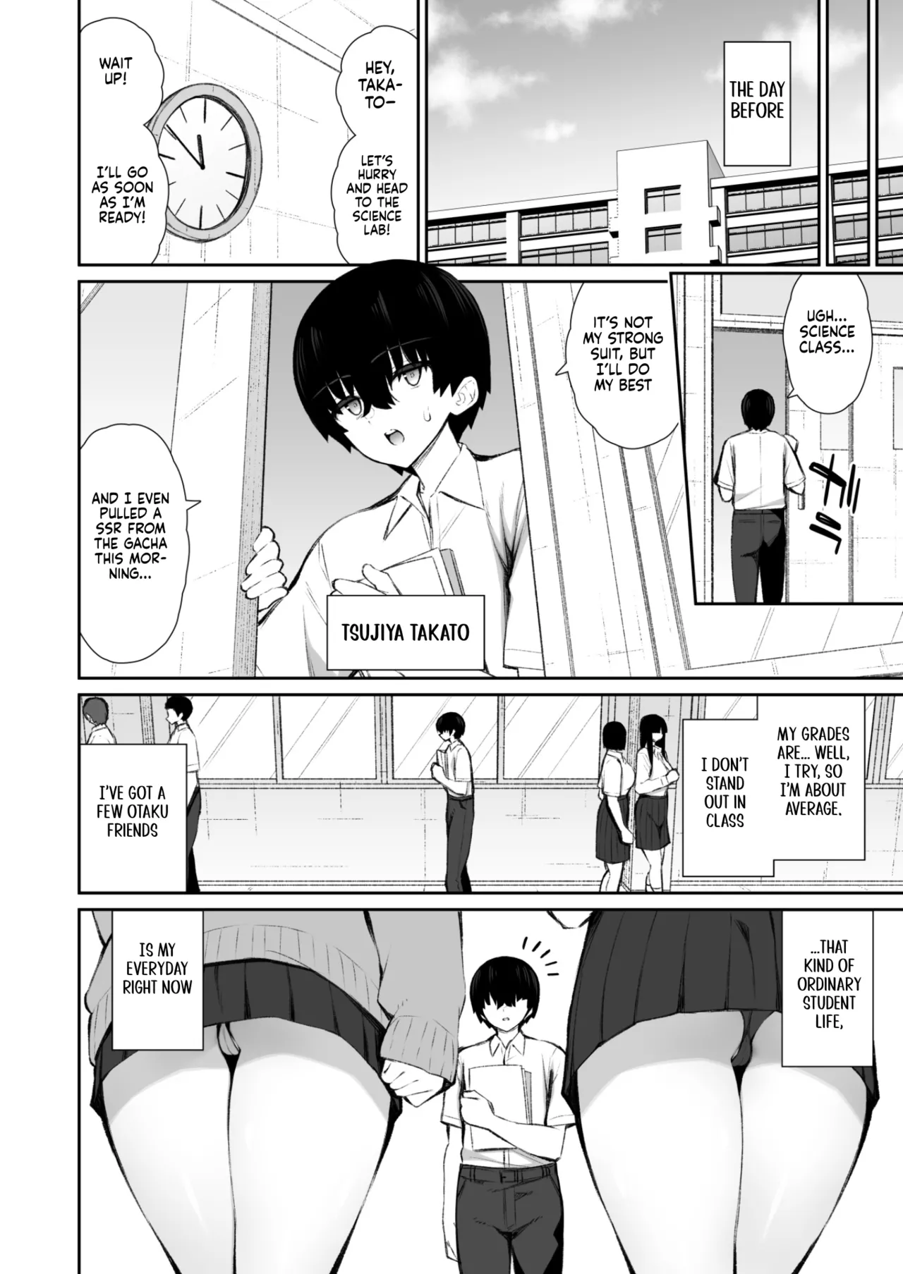 The Story of How a Cool Gyaru Became My Onahole page 4