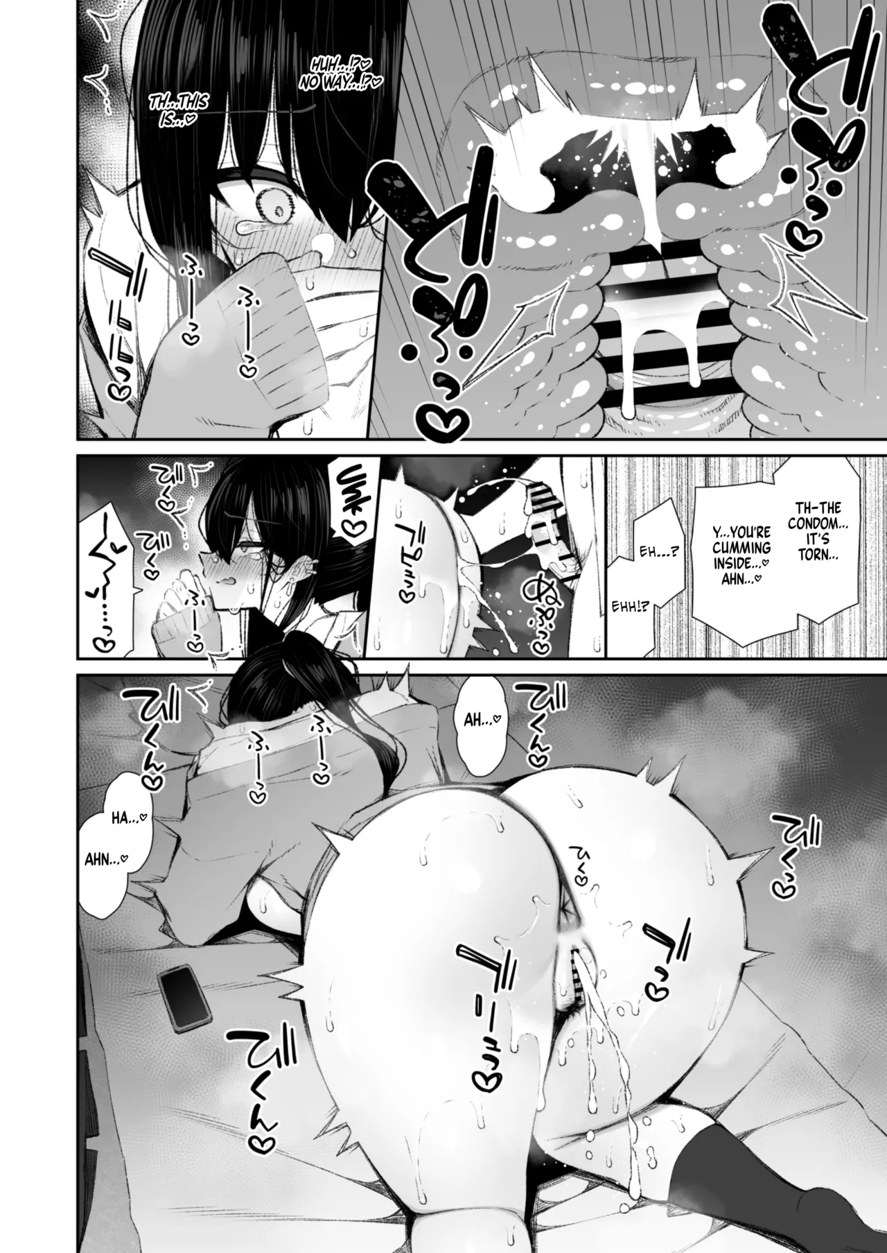 The Story of How a Cool Gyaru Became My Onahole page 42