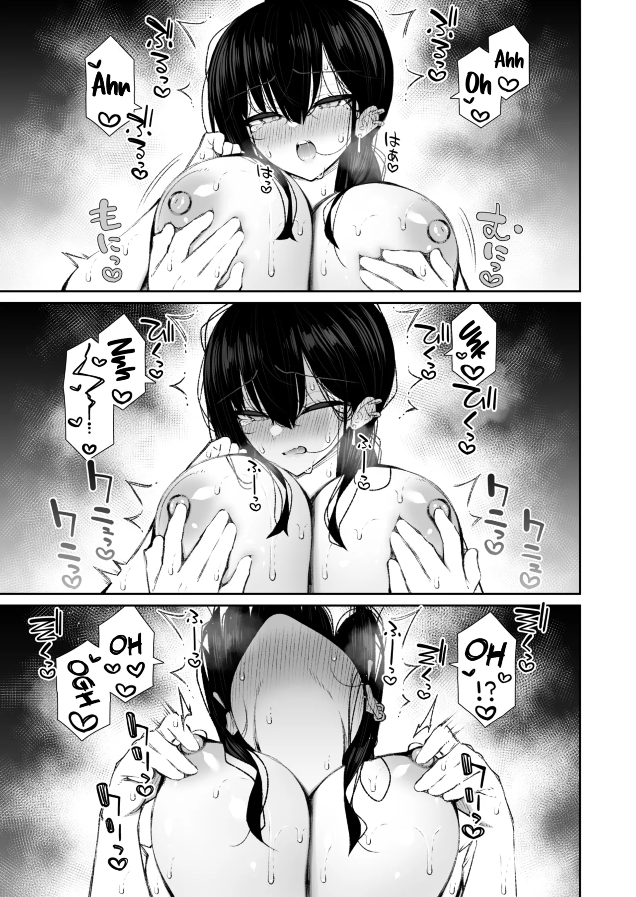 The Story of How a Cool Gyaru Became My Onahole page 51