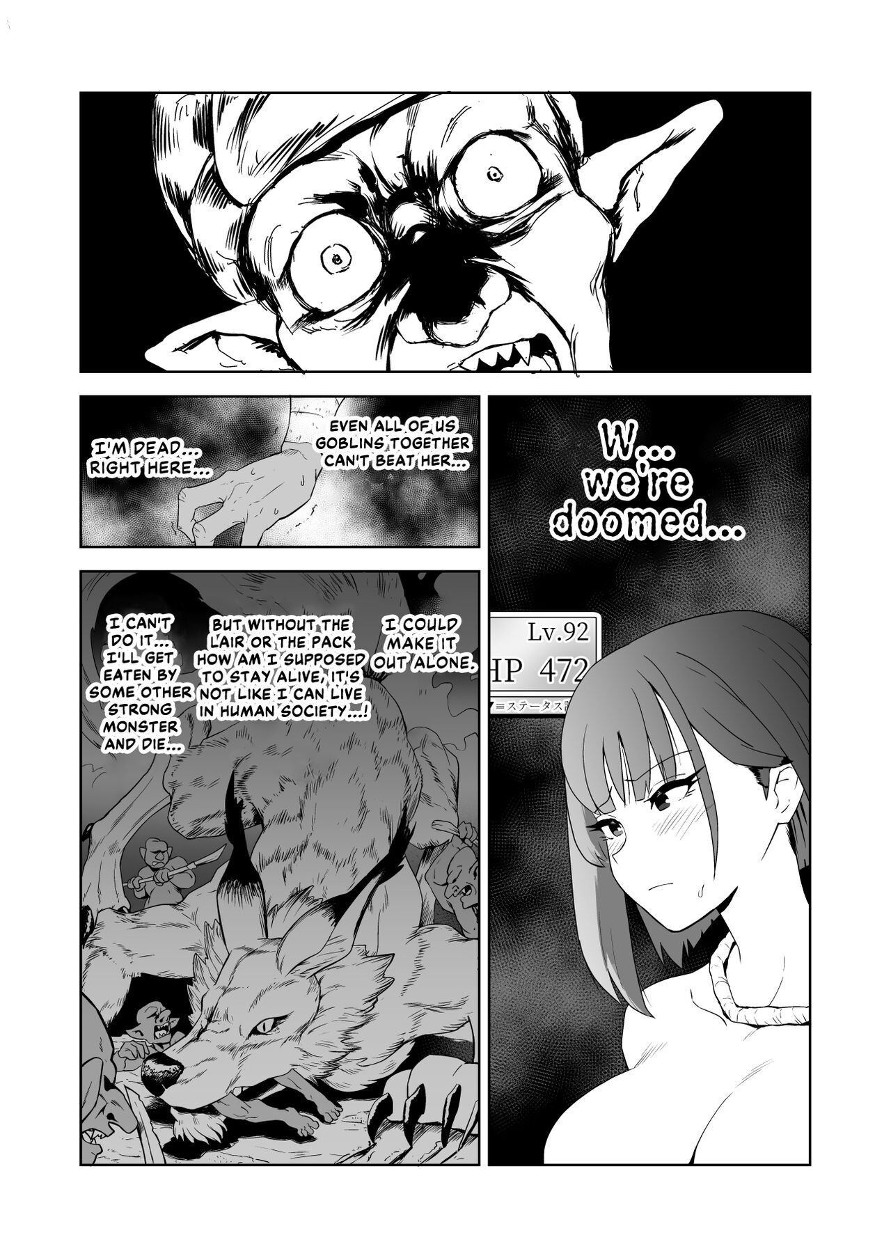 The Story of How a Masochistic Female Knight Looking to Get Gangbanged by Weaklings Became a Goblin Slave for Real; Part 1 page 17