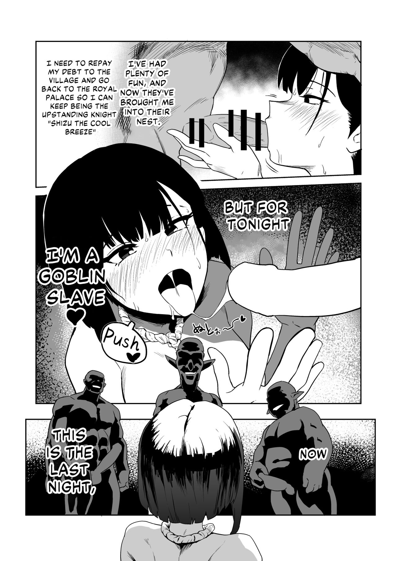 The Story of How a Masochistic Female Knight Looking to Get Gangbanged by Weaklings Became a Goblin Slave for Real; Part 1 page 24