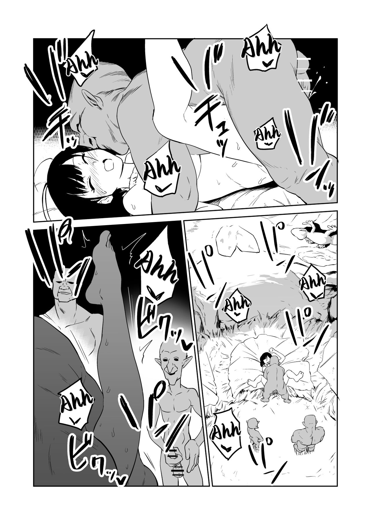 The Story of How a Masochistic Female Knight Looking to Get Gangbanged by Weaklings Became a Goblin Slave for Real; Part 1 page 27