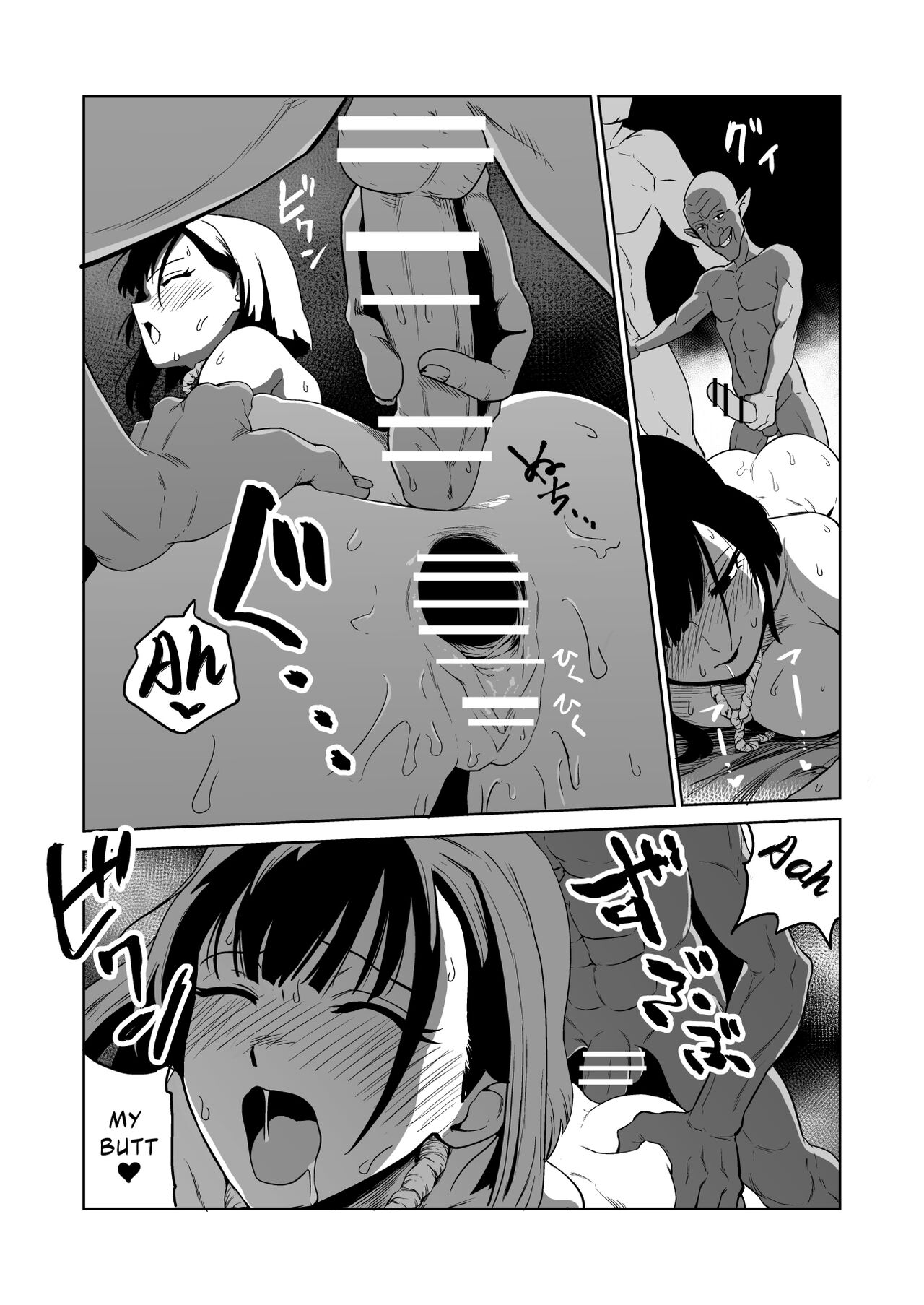 The Story of How a Masochistic Female Knight Looking to Get Gangbanged by Weaklings Became a Goblin Slave for Real; Part 1 page 31