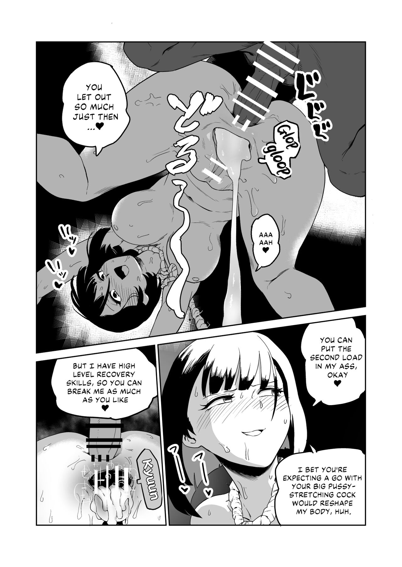 The Story of How a Masochistic Female Knight Looking to Get Gangbanged by Weaklings Became a Goblin Slave for Real; Part 1 page 32