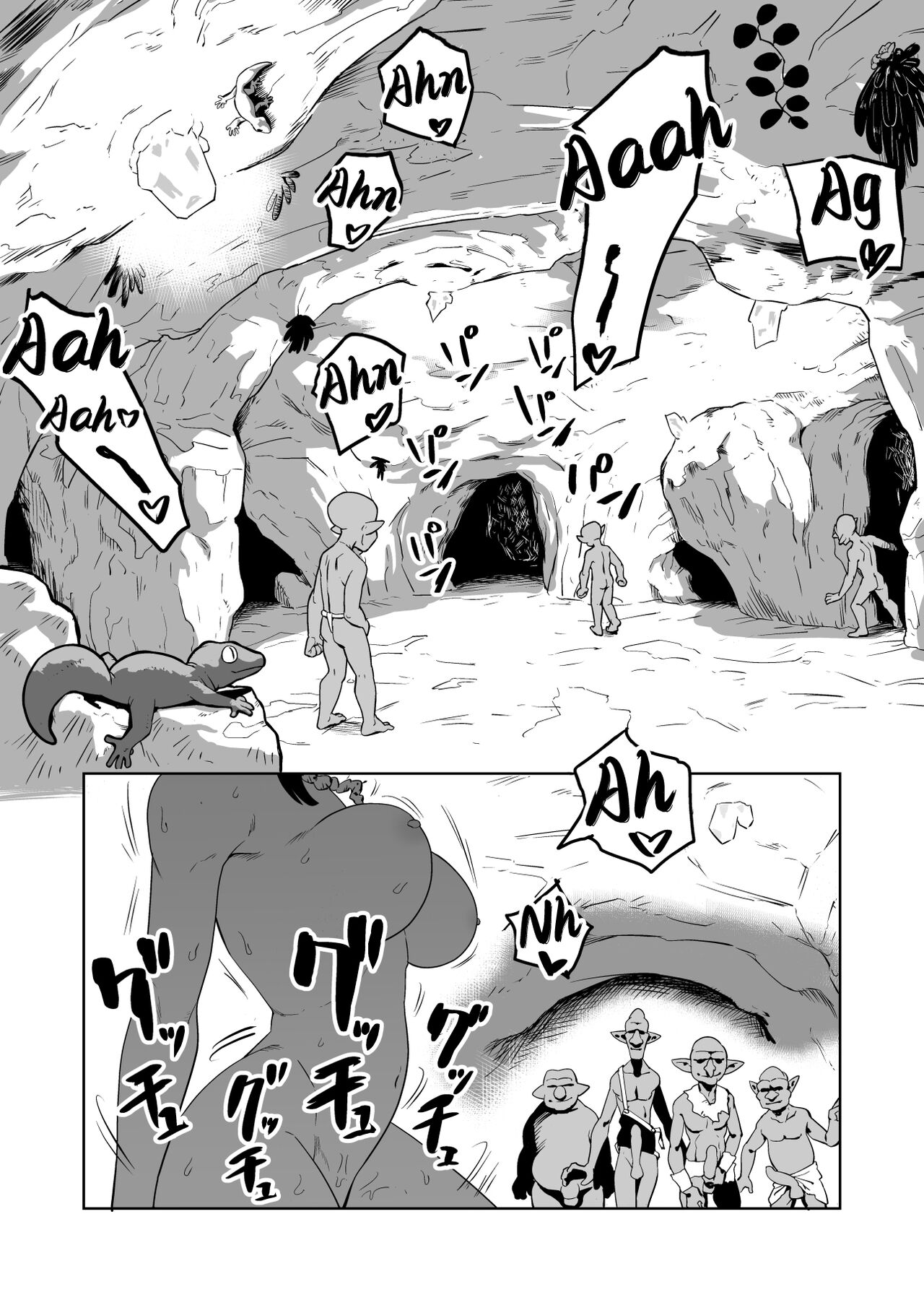 The Story of How a Masochistic Female Knight Looking to Get Gangbanged by Weaklings Became a Goblin Slave for Real; Part 1 page 33