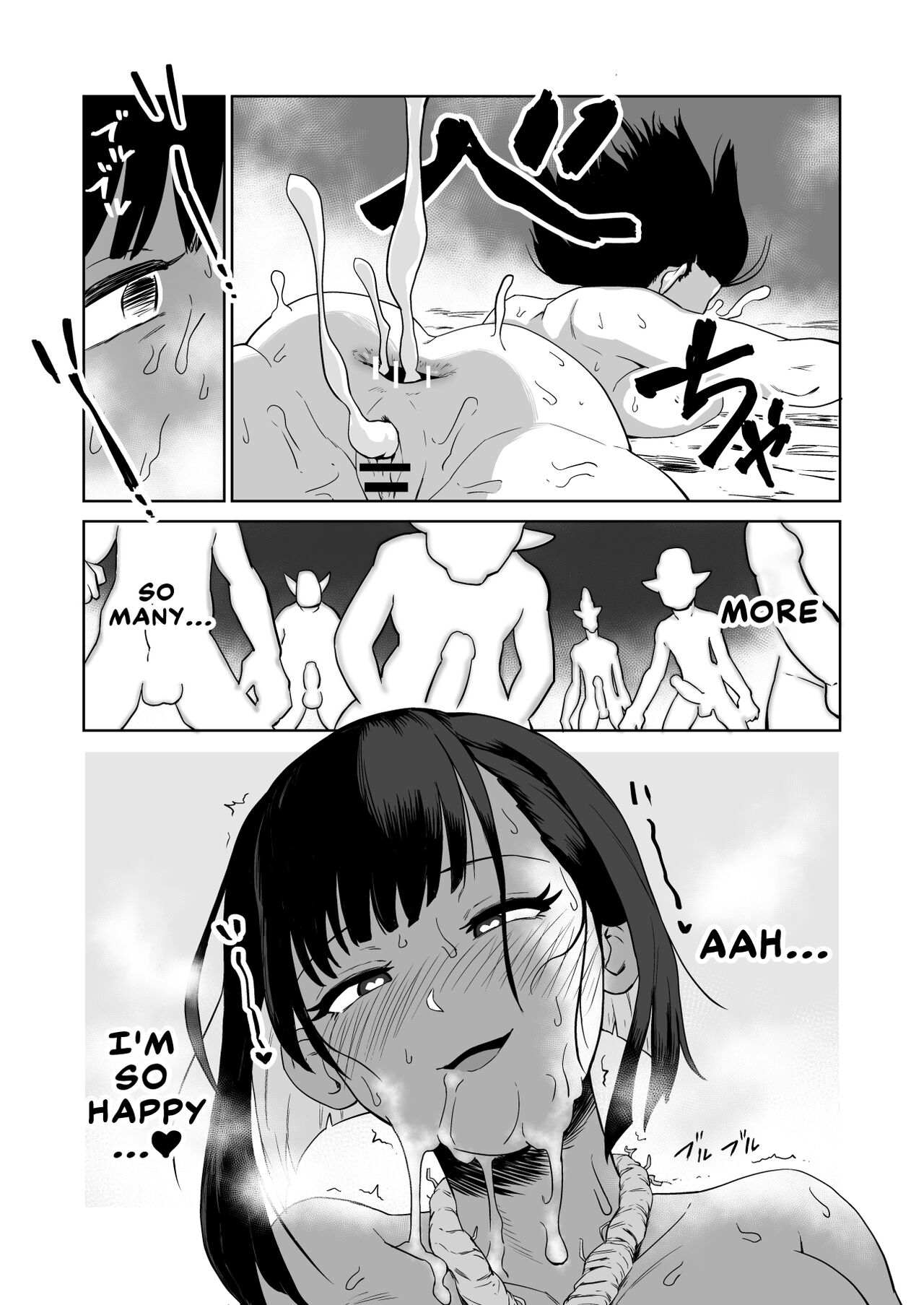 The Story of How a Masochistic Female Knight Looking to Get Gangbanged by Weaklings Became a Goblin Slave for Real; Part 1 page 44