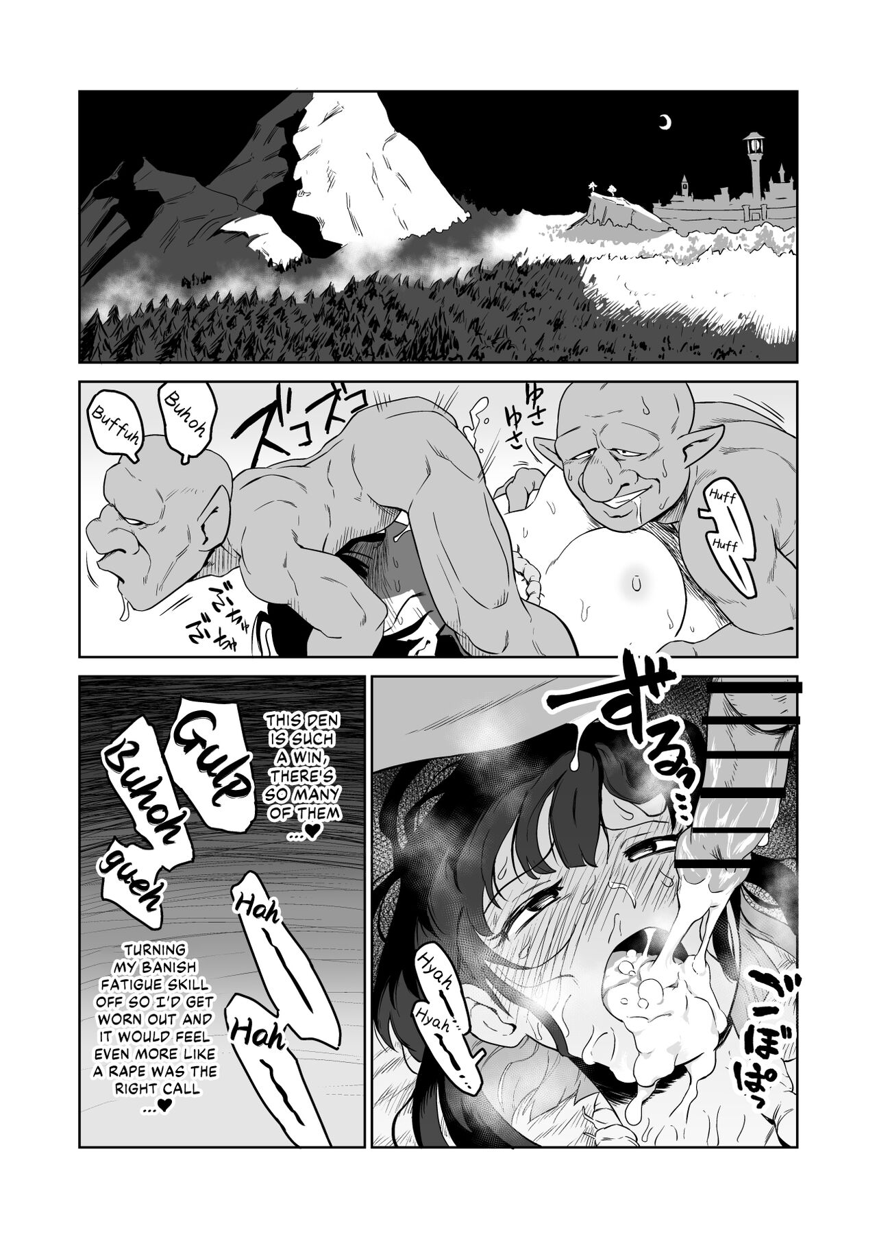 The Story of How a Masochistic Female Knight Looking to Get Gangbanged by Weaklings Became a Goblin Slave for Real; Part 1 page 45