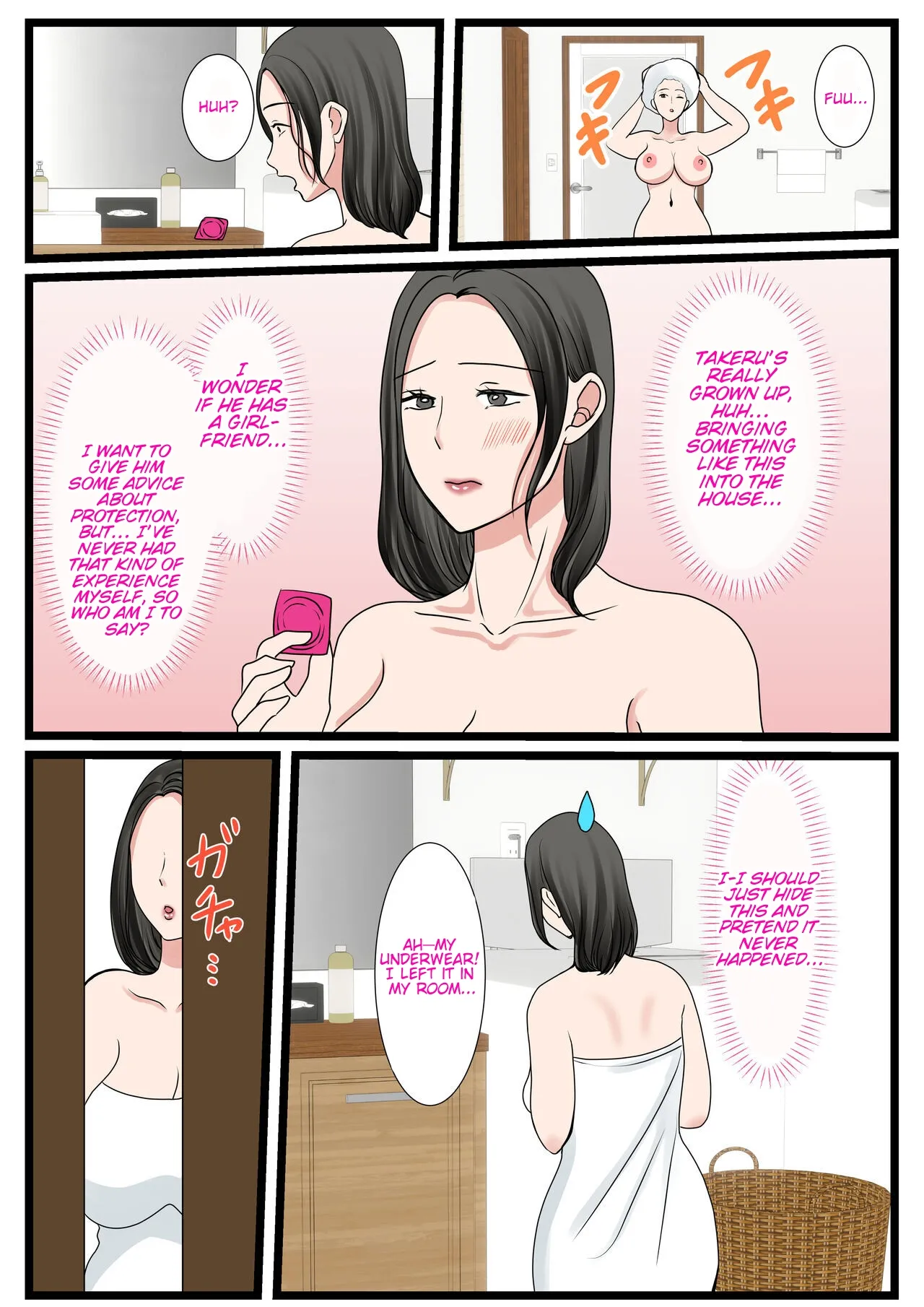 The story of how a virgin mother conceived a child with her son. page 10