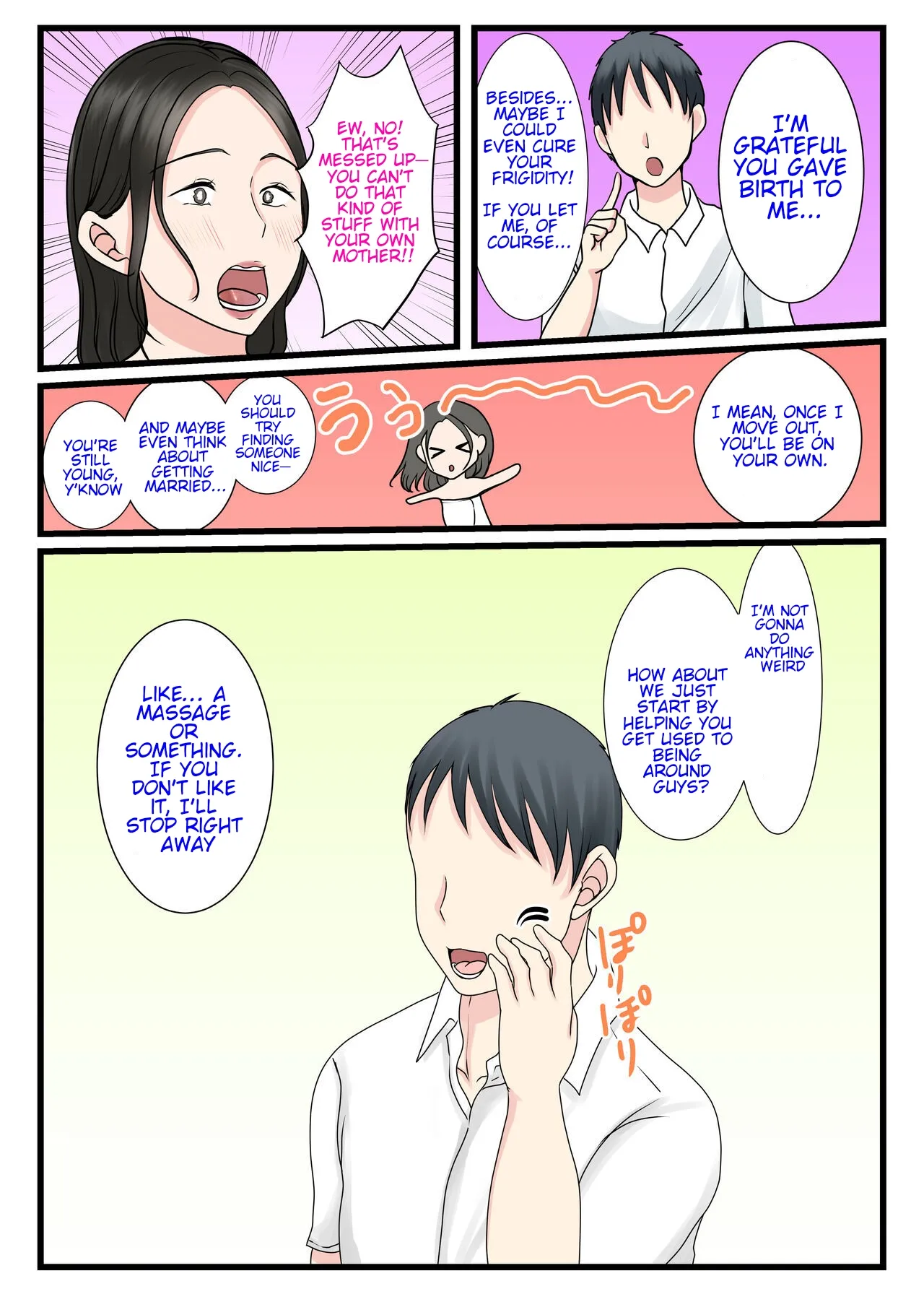 The story of how a virgin mother conceived a child with her son. page 13
